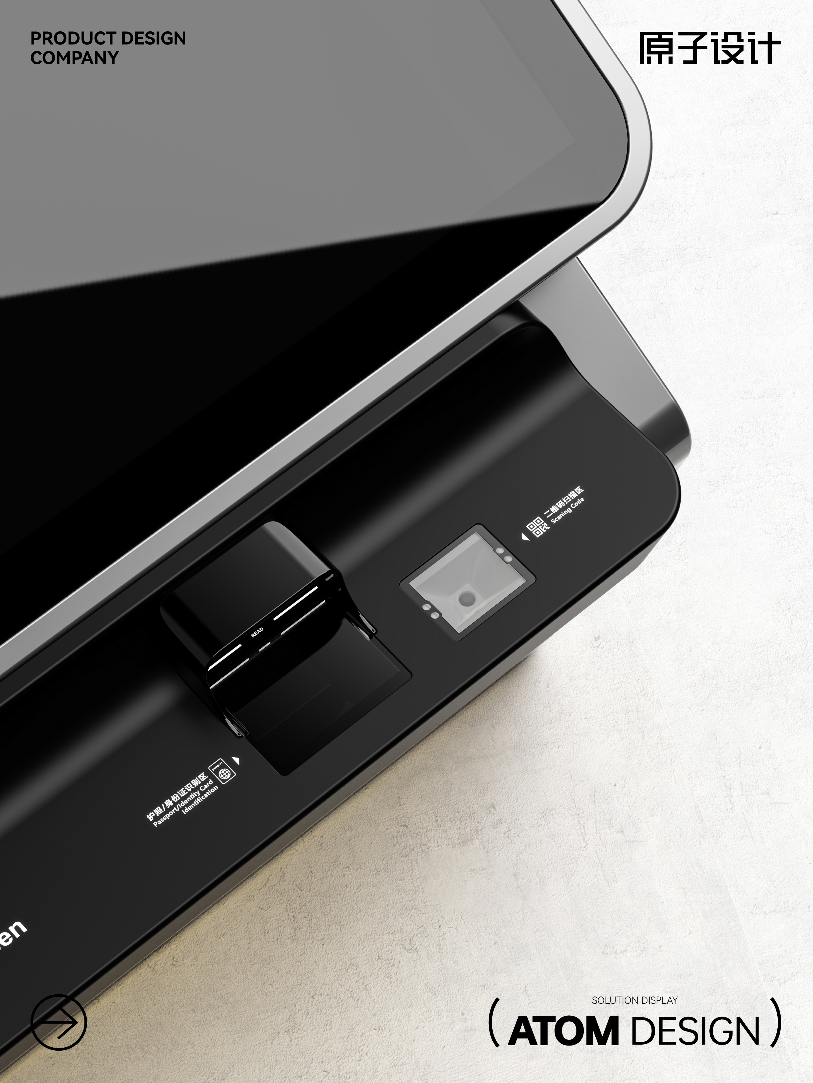 # Guangzhou Industrial Design Company# Product Design Company，