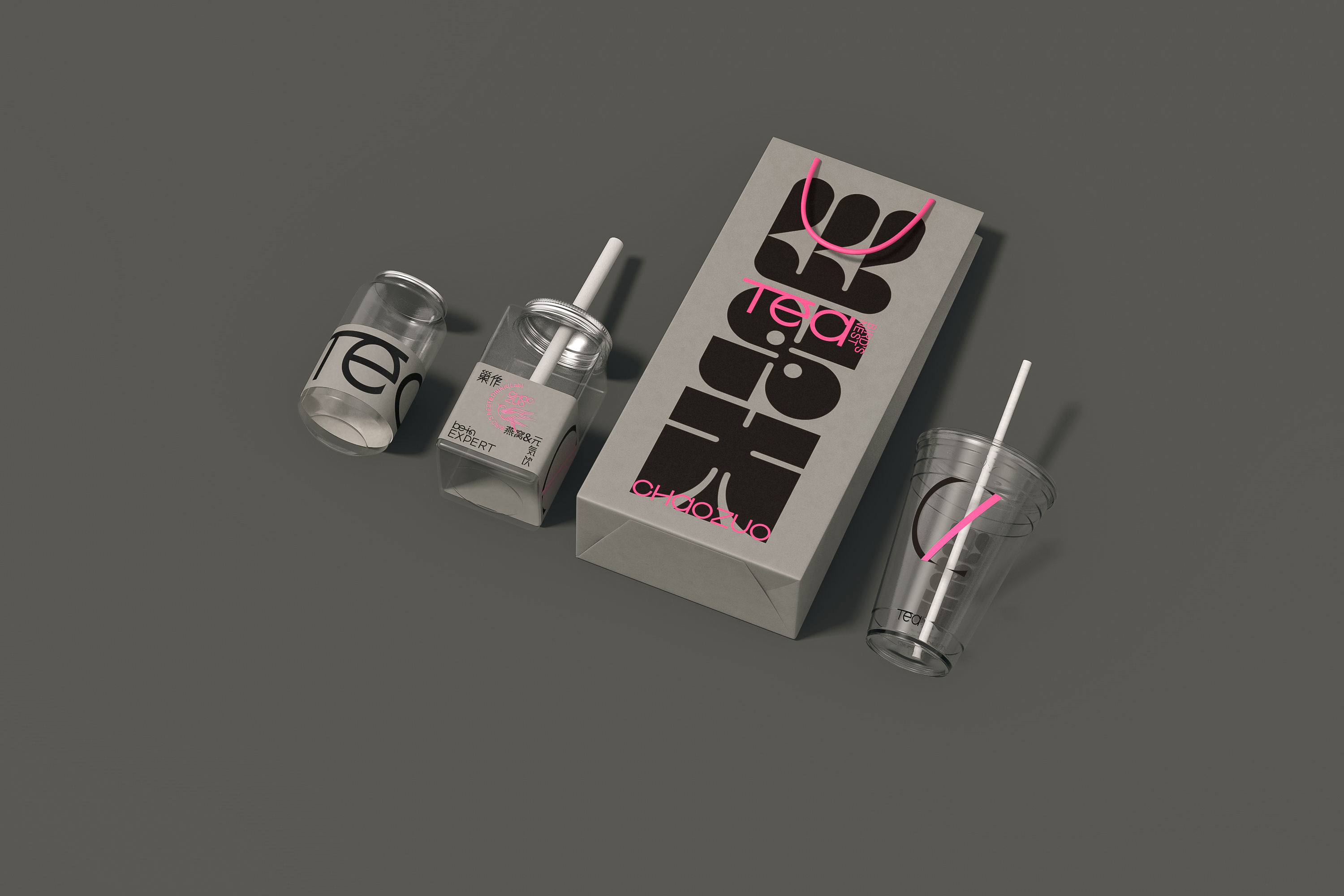 packing，Coffee Brand，Coffee Sign，Logo design，Brand design，tea ，