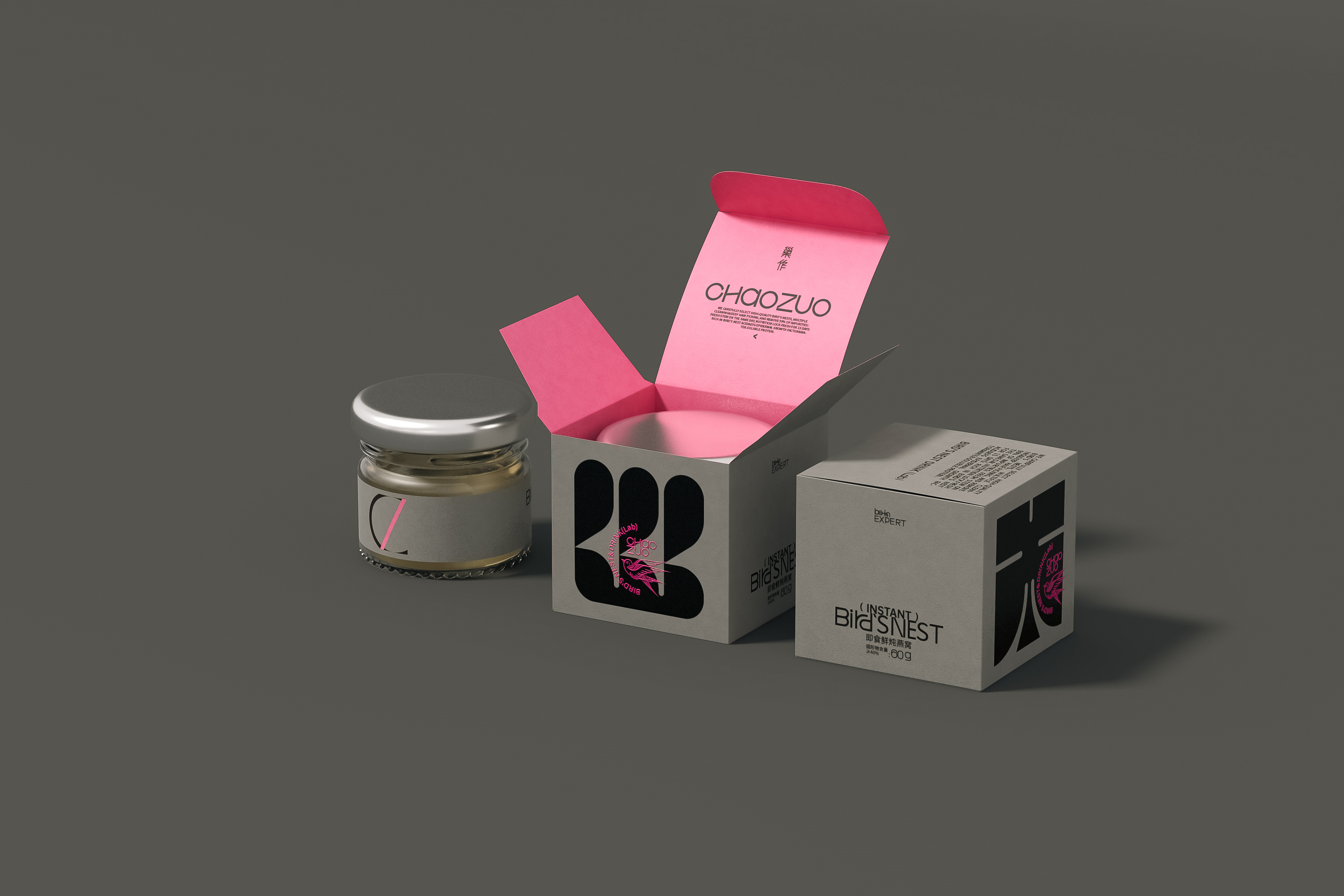 packing，Coffee Brand，Coffee Sign，Logo design，Brand design，tea ，