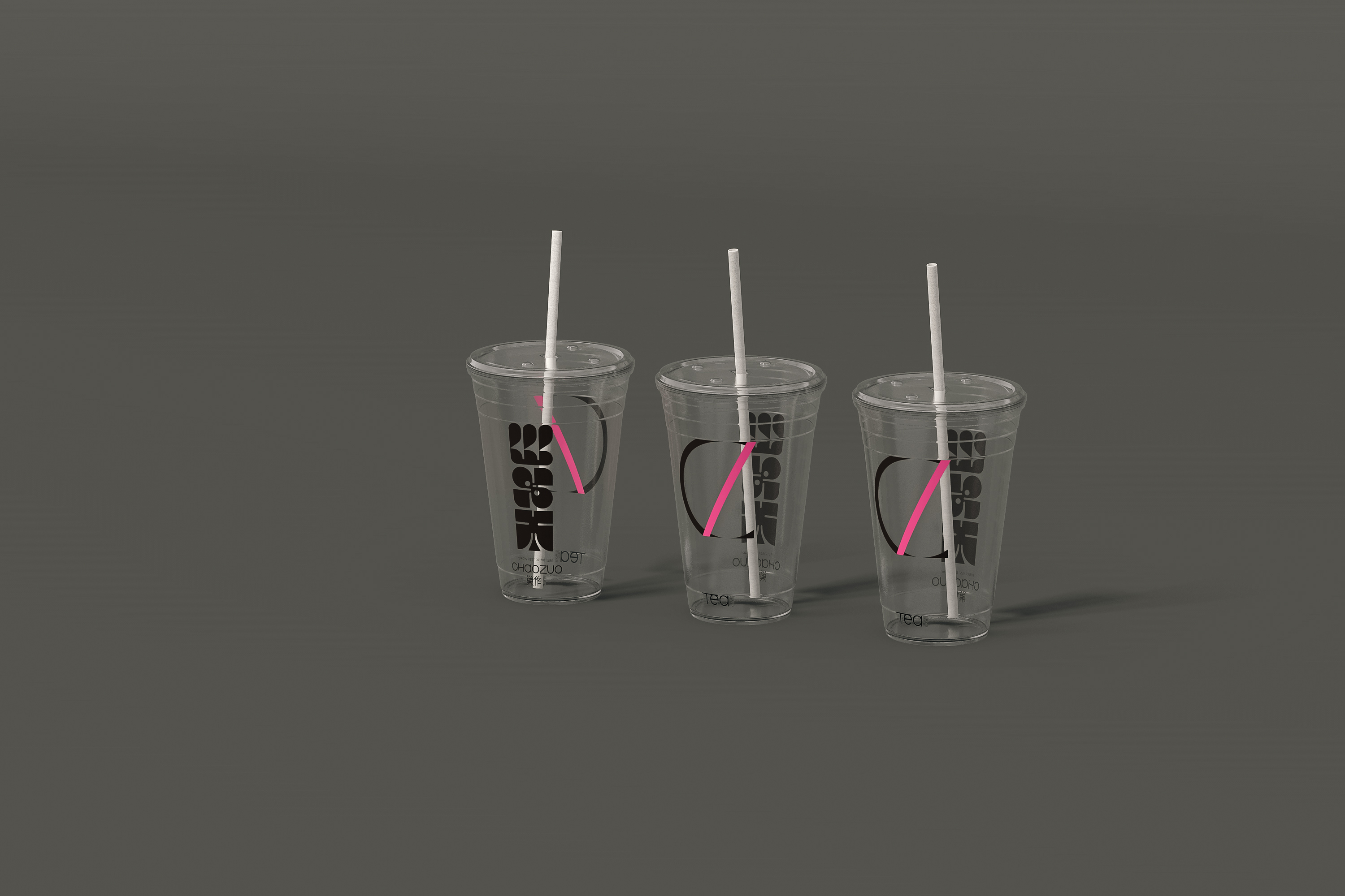 packing，Coffee Brand，Coffee Sign，Logo design，Brand design，tea ，