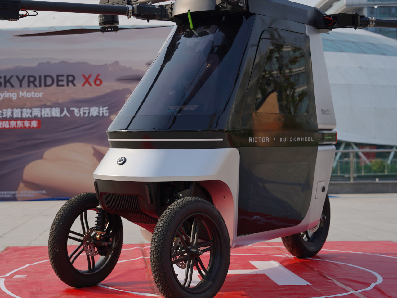 Flying motorcycle，Skyrider X6|，sci-fi vehicle，land and air dual-use，Future travel，