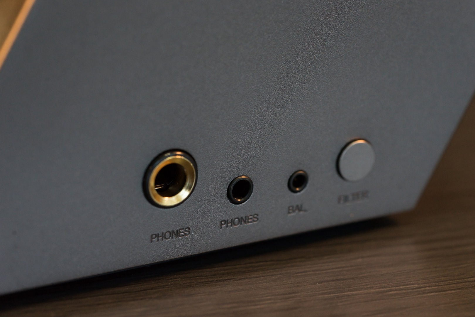 2018if Award，product design，AK ACRO L1000，Digital accessories，Headphone Amplifier，