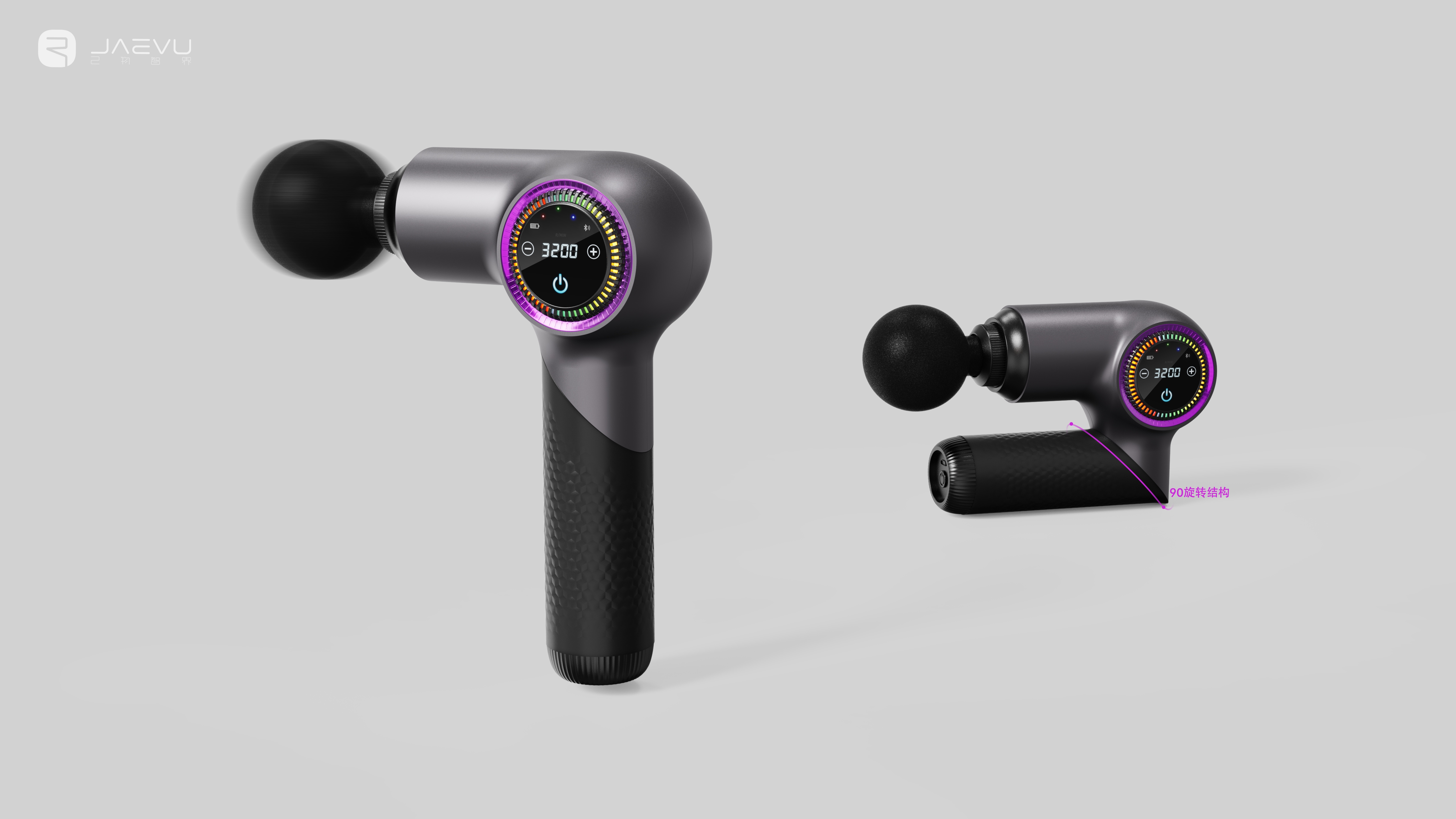 # fascia gun# innovation# design，