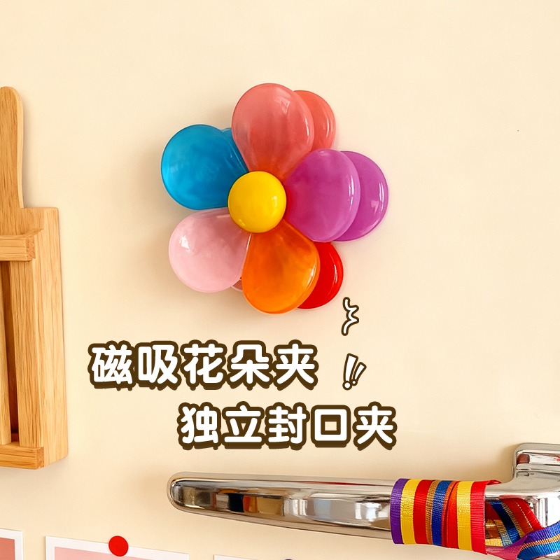 Storage artifact，Creative home，like a breath of fresh air，Color Master，