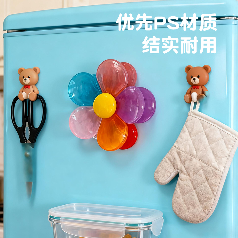 Storage artifact，Creative home，like a breath of fresh air，Color Master，