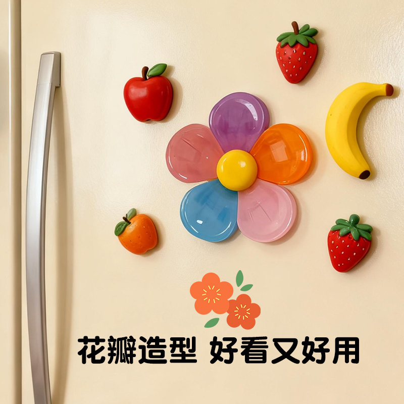 Storage artifact，Creative home，like a breath of fresh air，Color Master，