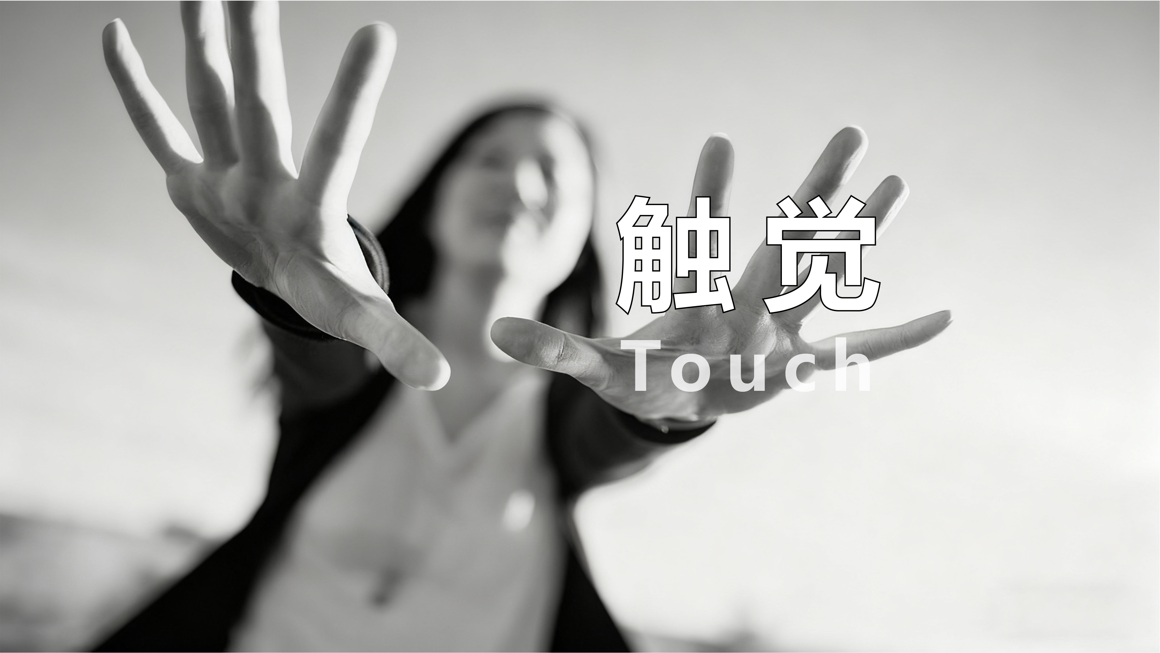 Electric water cup, blind, barrier-free design，