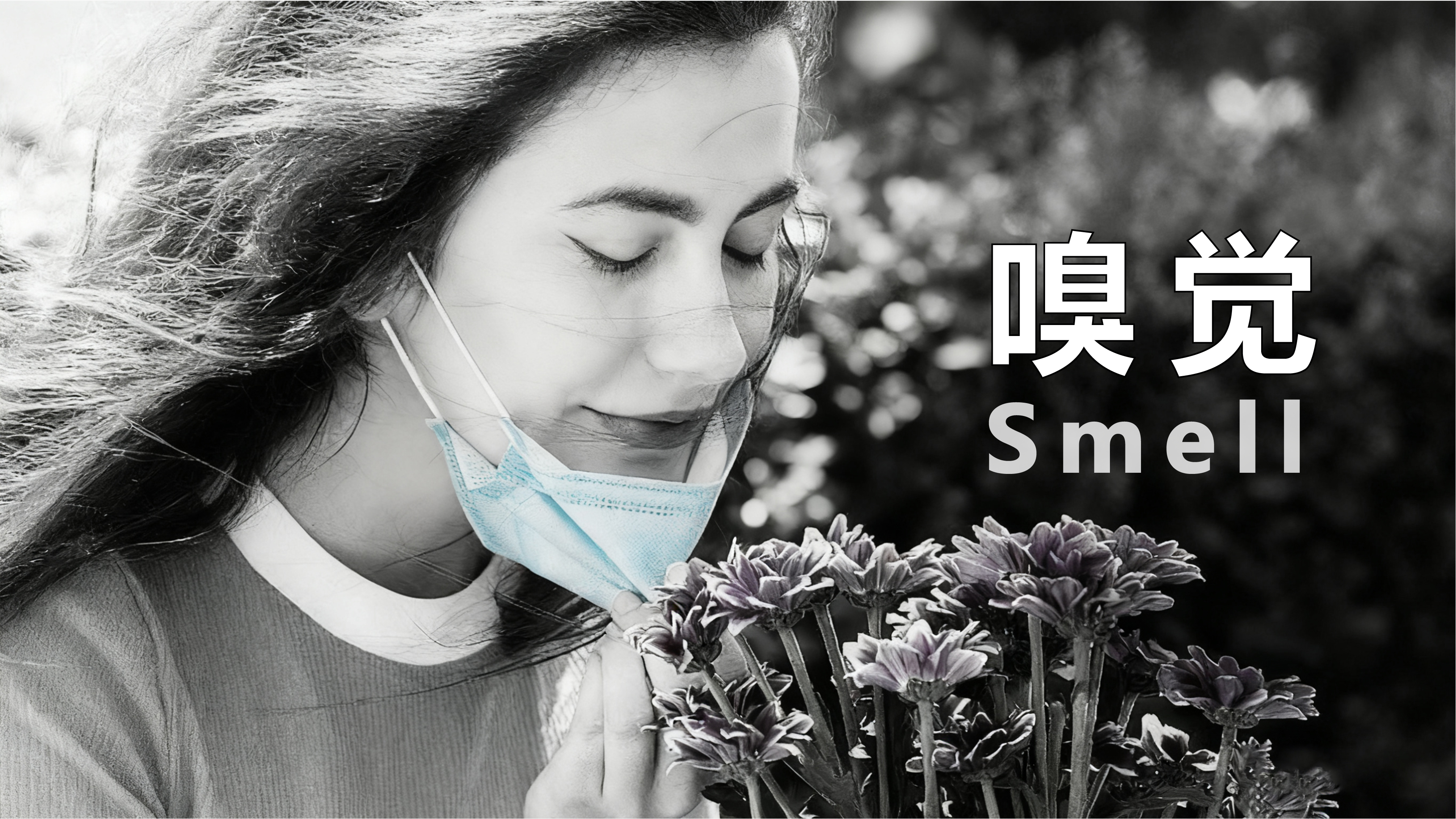 Electric water cup, blind, barrier-free design，