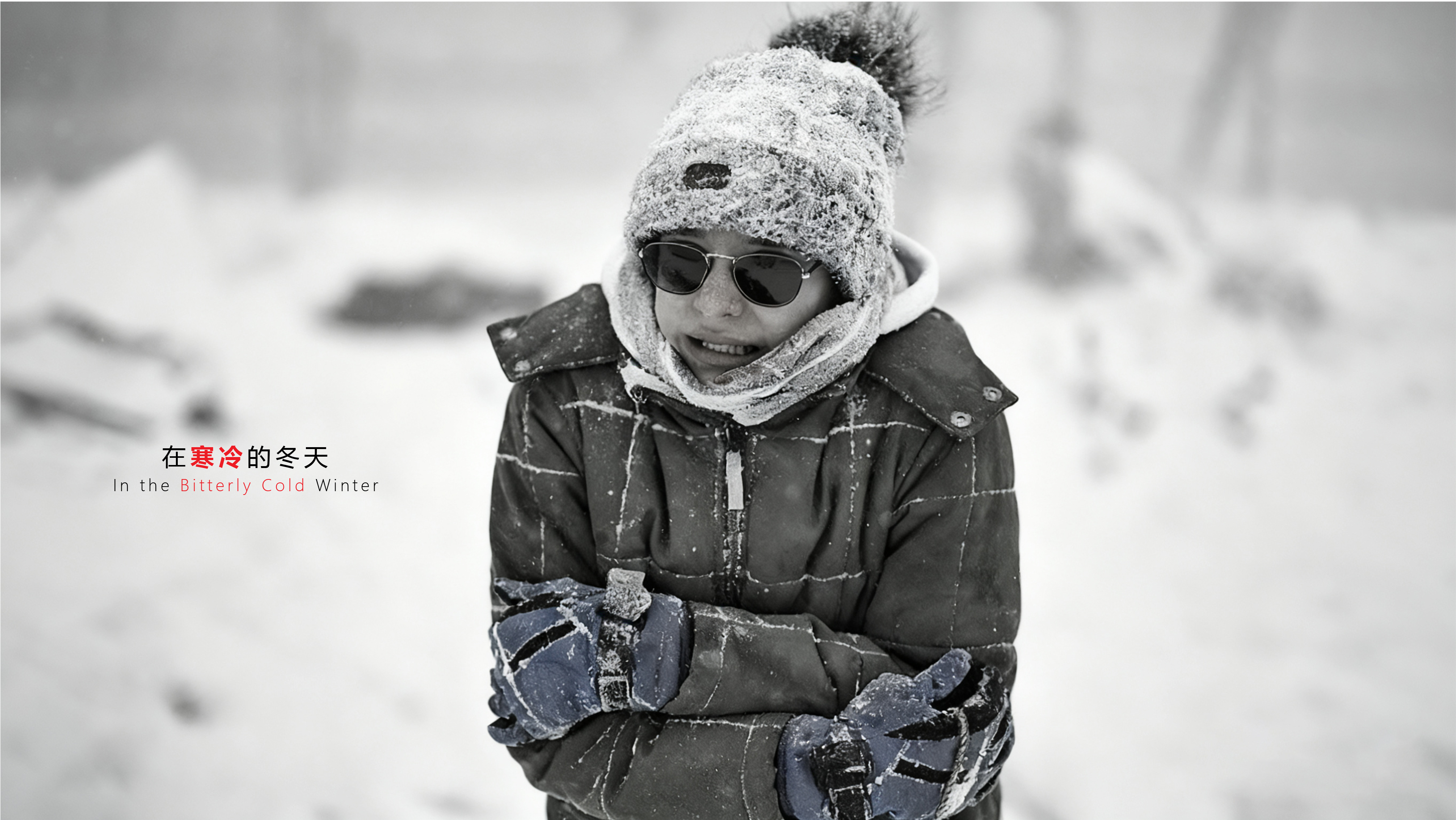 Electric water cup, blind, barrier-free design，