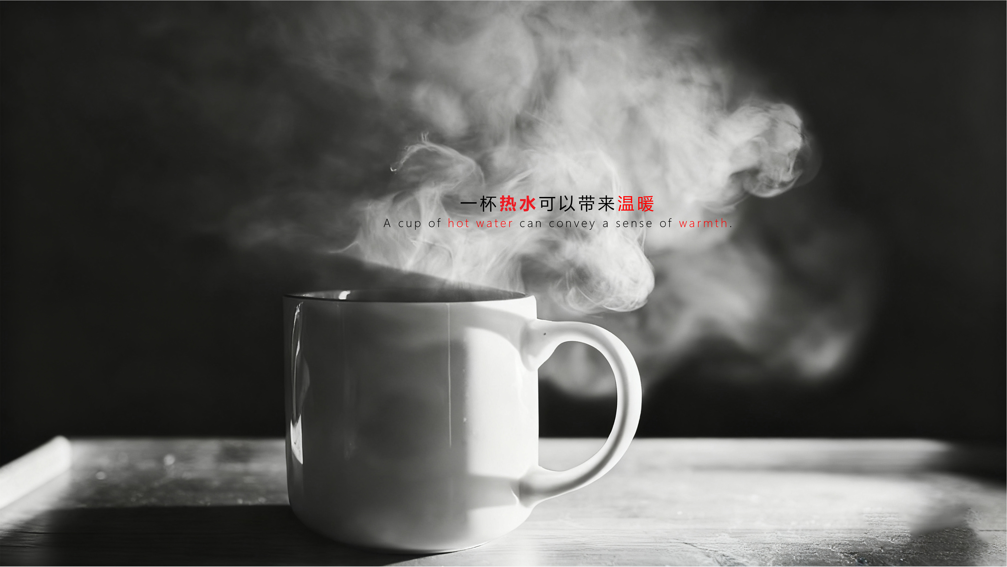 Electric water cup, blind, barrier-free design，