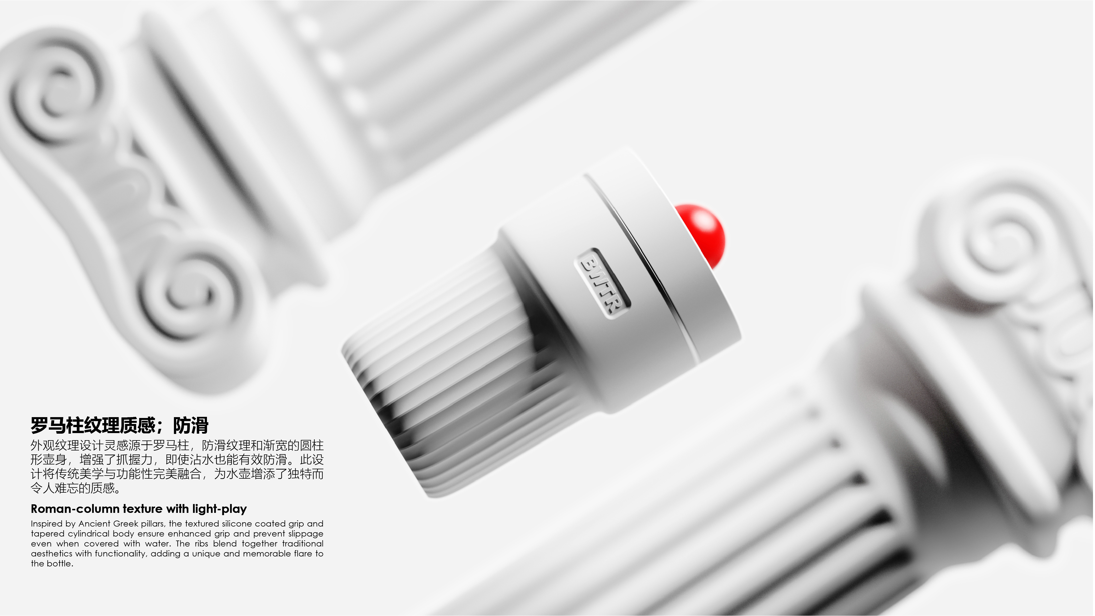 Electric water cup, blind, barrier-free design，