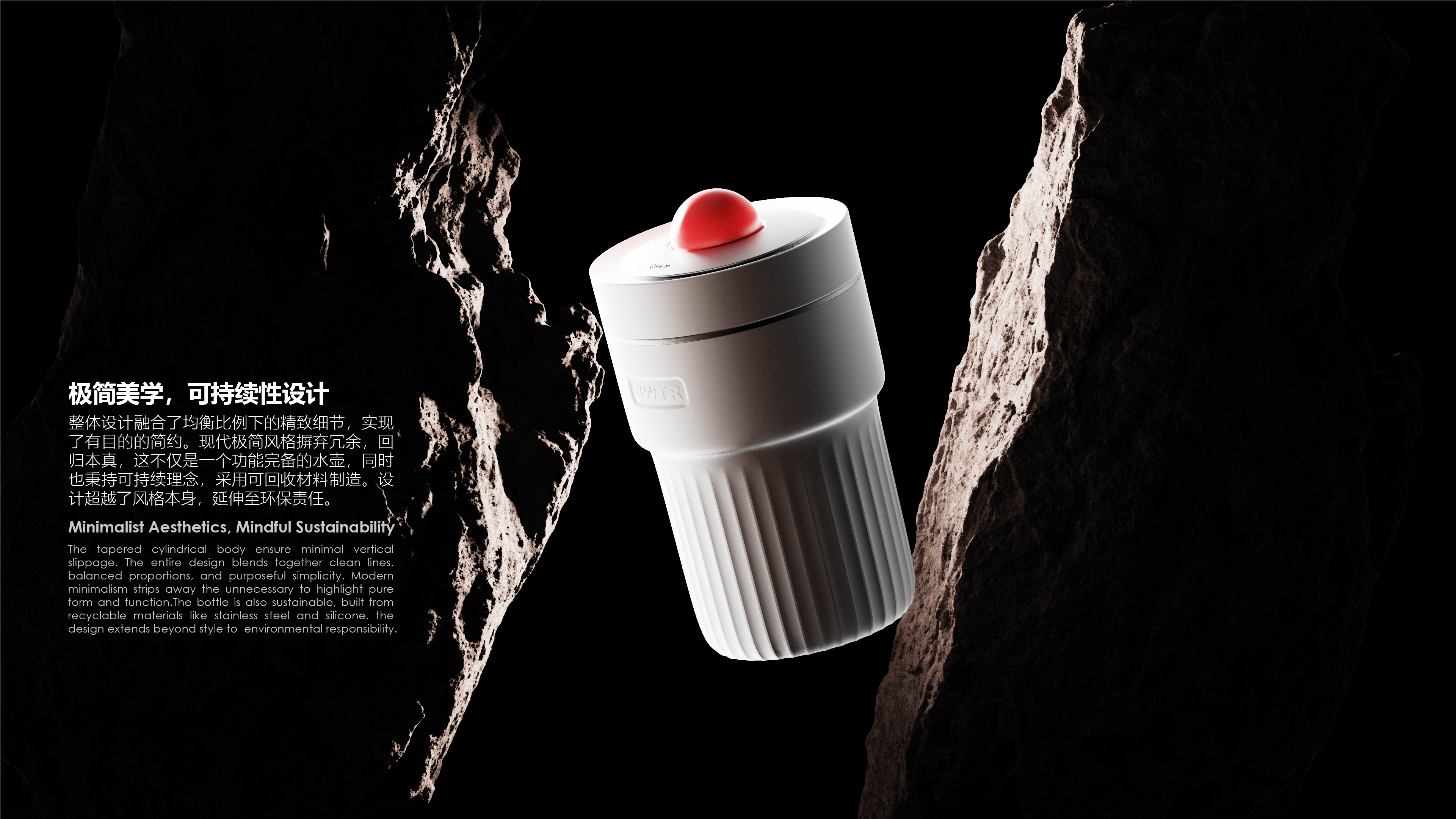 Electric water cup, blind, barrier-free design，