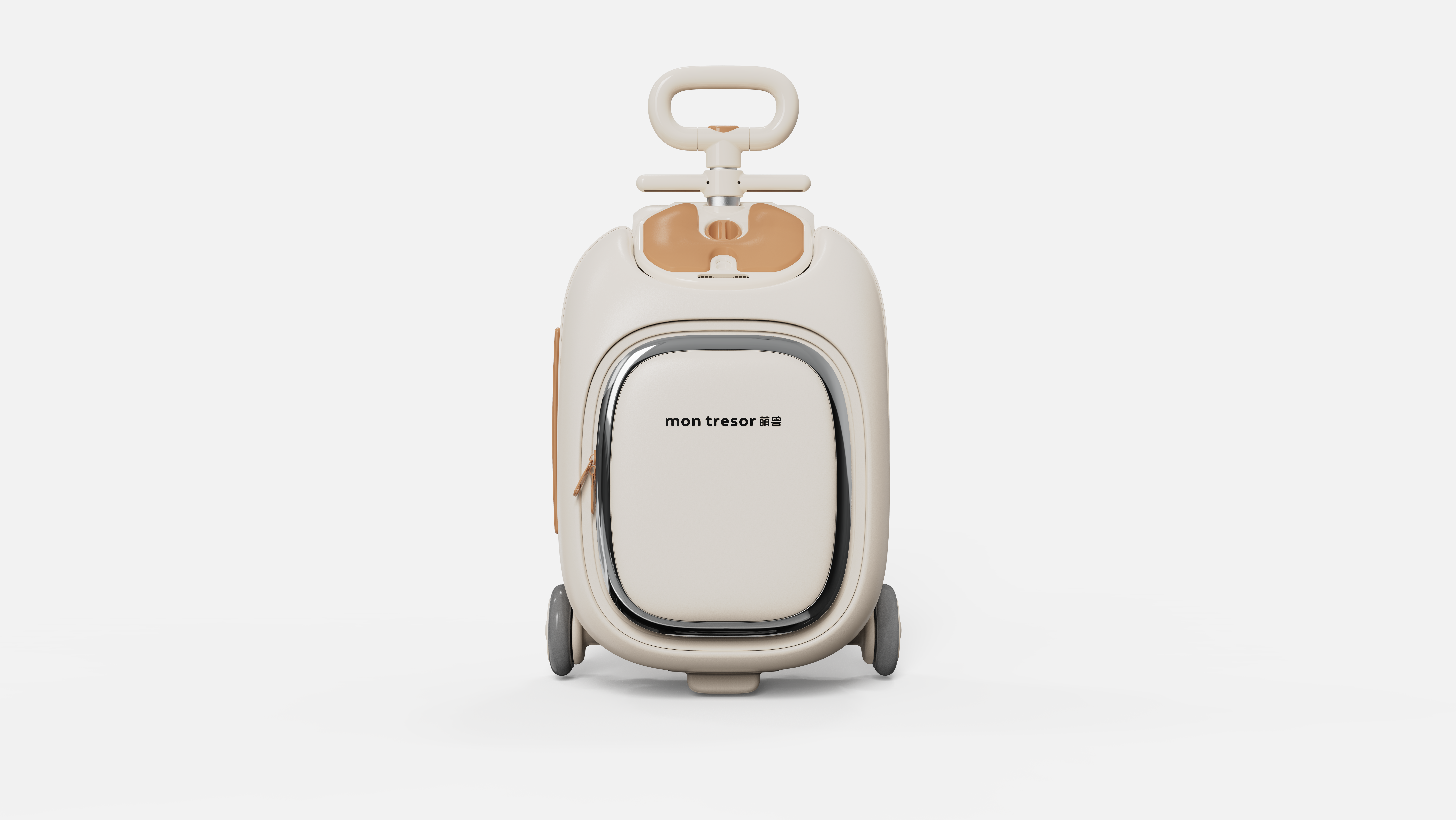 product design，Maternal and infant products，Luggage design，Children's suitcase，children，Cute Beast，