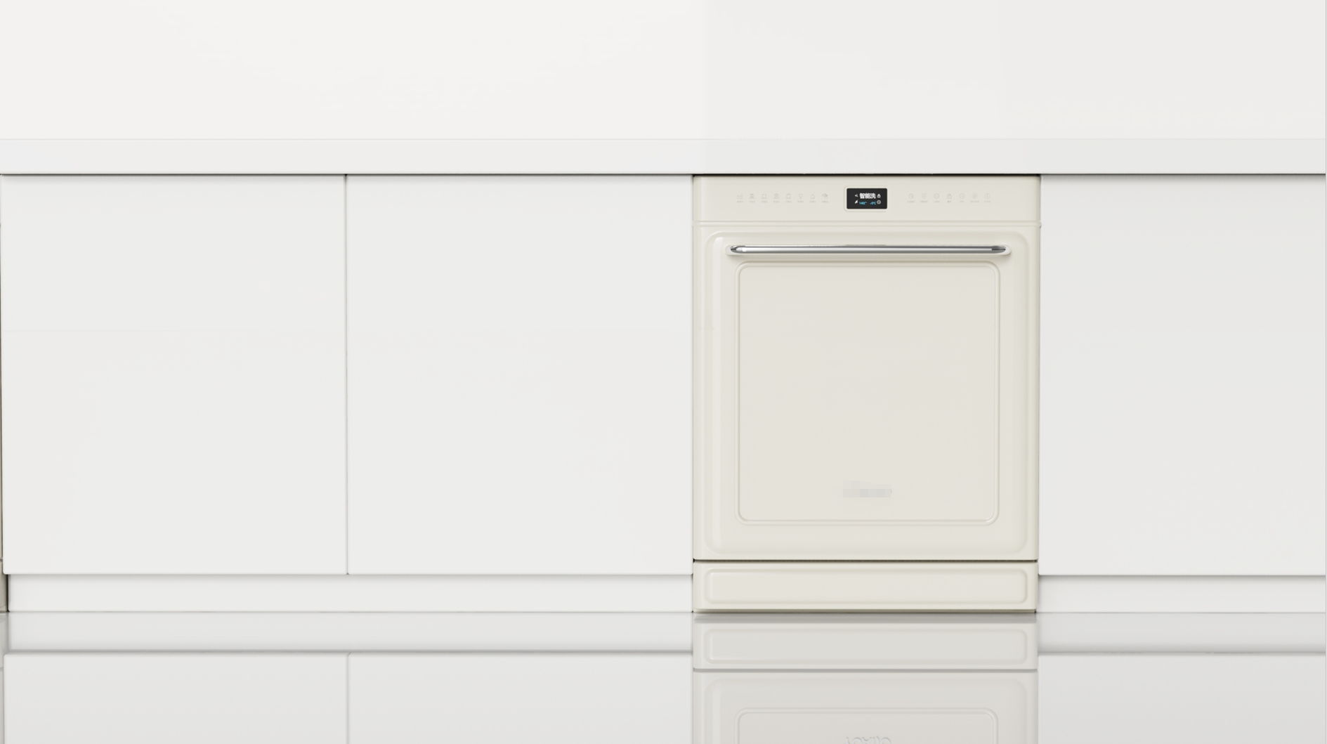 Light retro design，Dishwasher design，Home Wind Design，