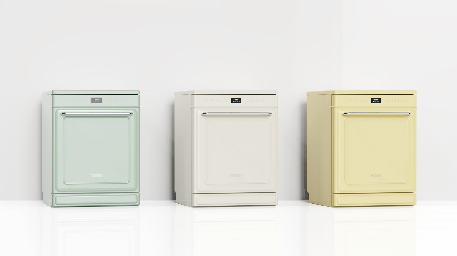 Light retro design，Dishwasher design，Home Wind Design，