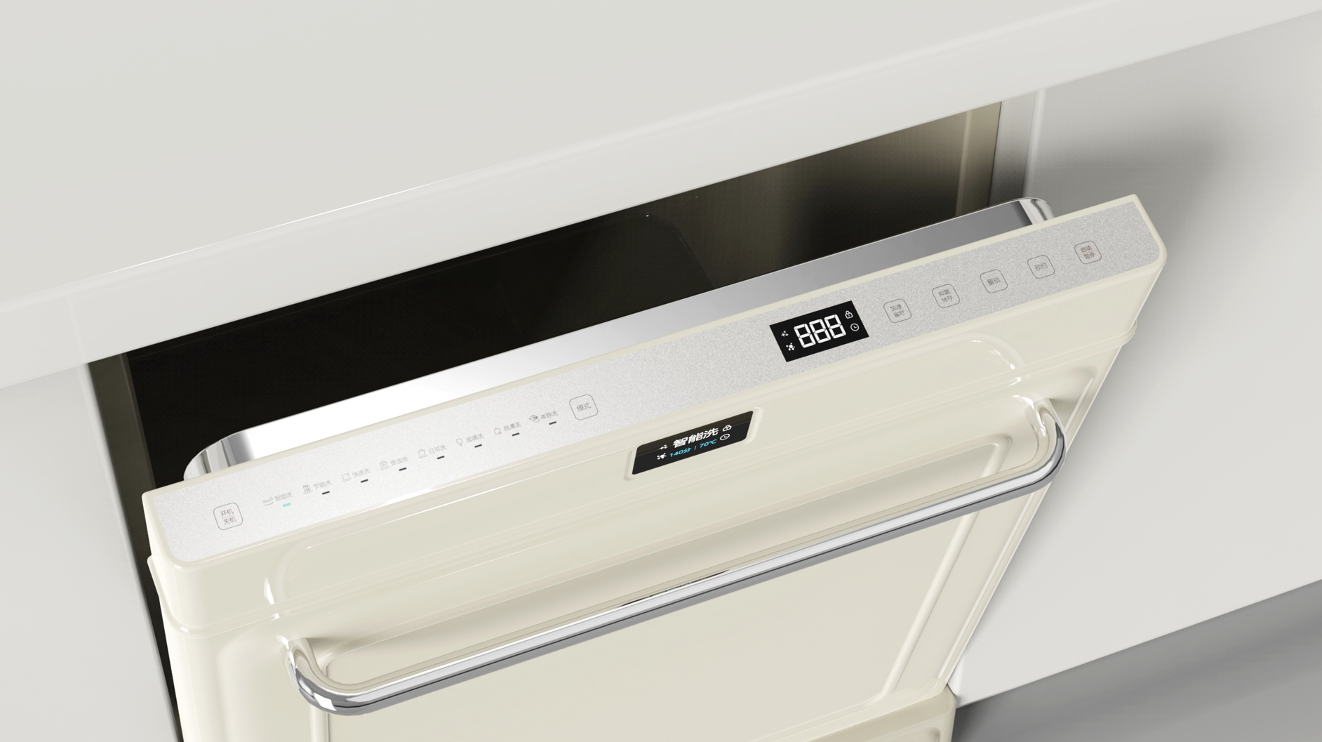 Light retro design，Dishwasher design，Home Wind Design，