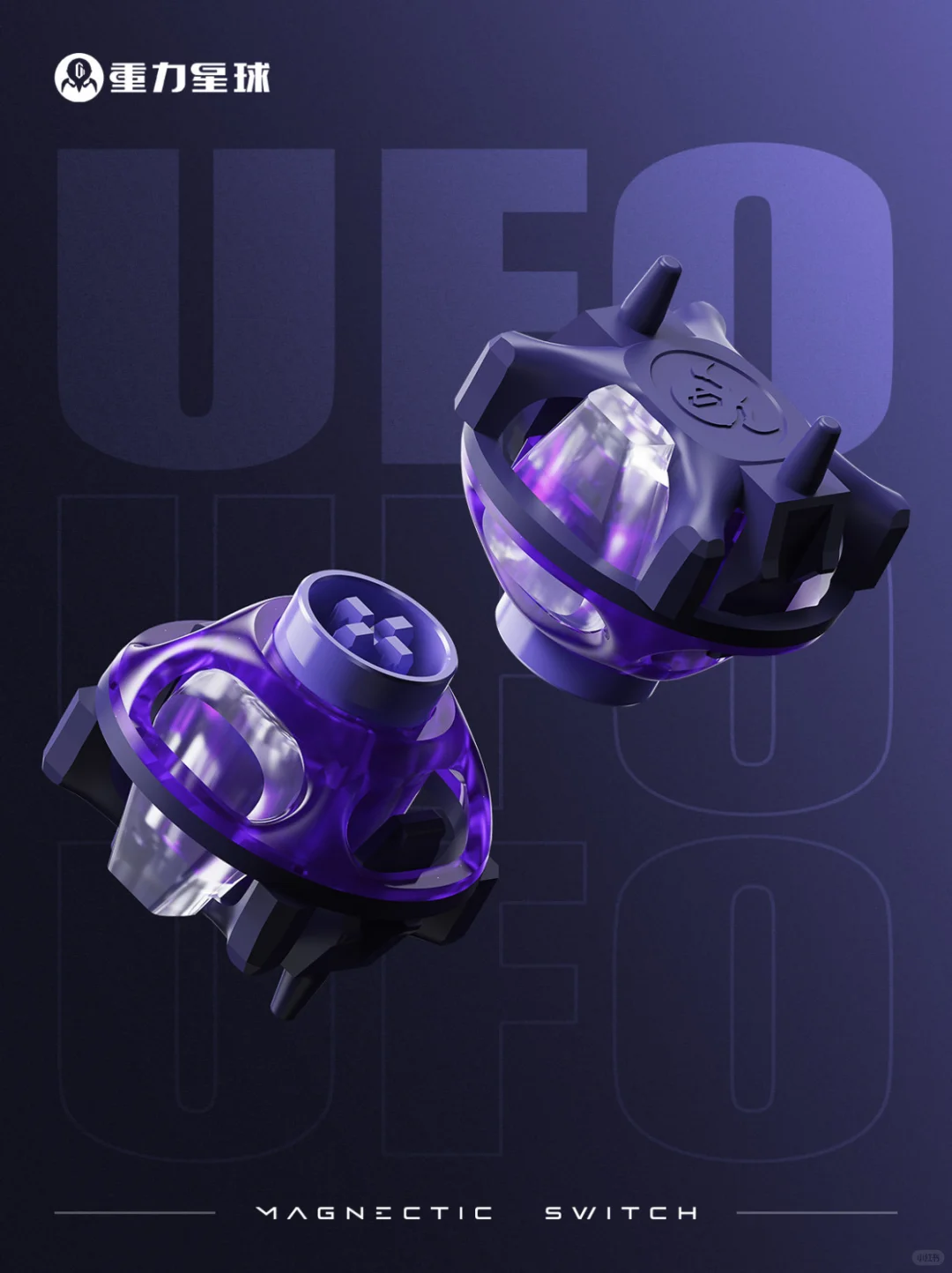 Gaming keyboard，industrial design，Mecha Tide Play，Game peripherals，Skeleton Design，