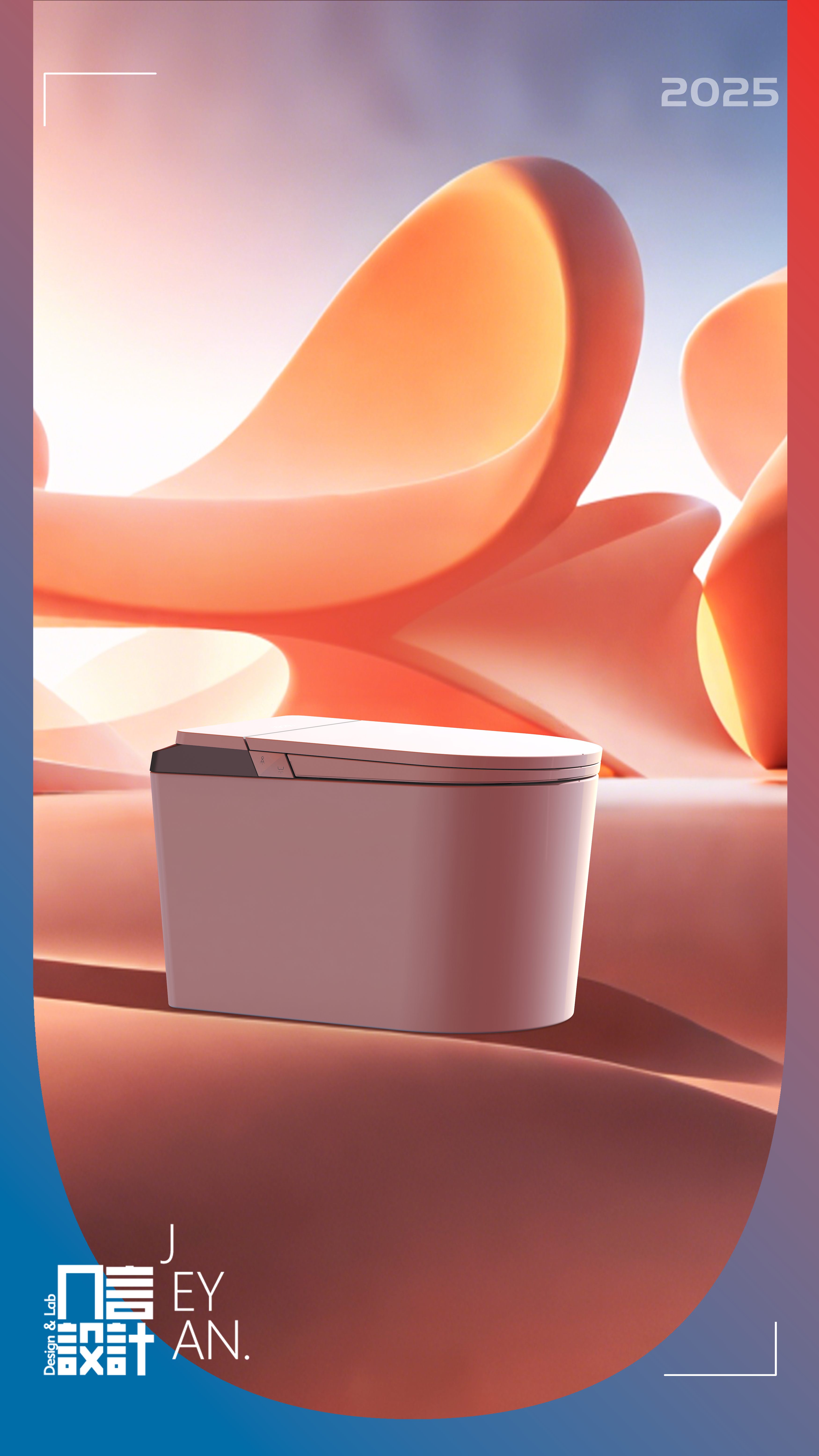 Intelligent toilet，Bathroom design，industrial design，product design，