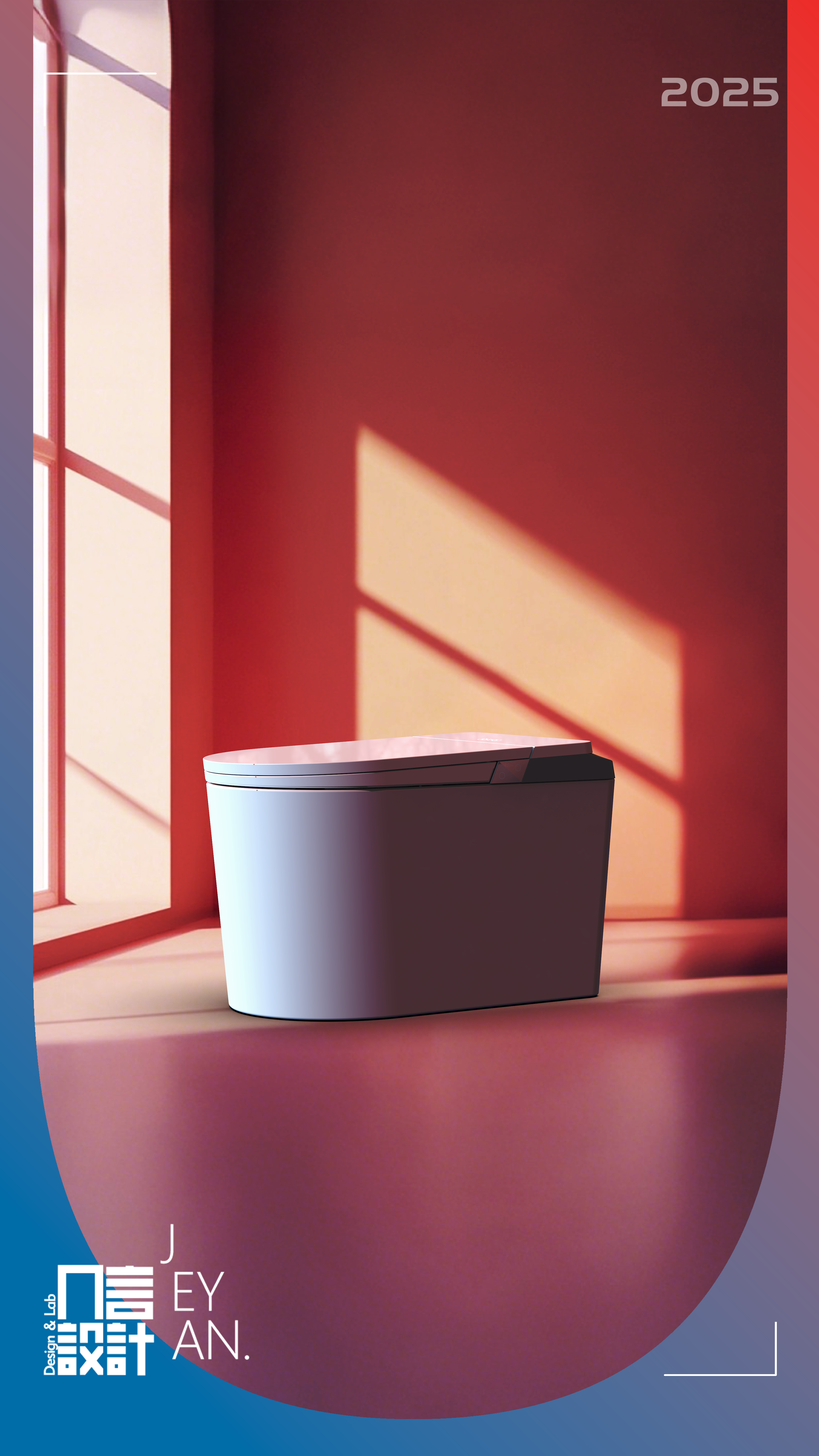 Intelligent toilet，Bathroom design，industrial design，product design，