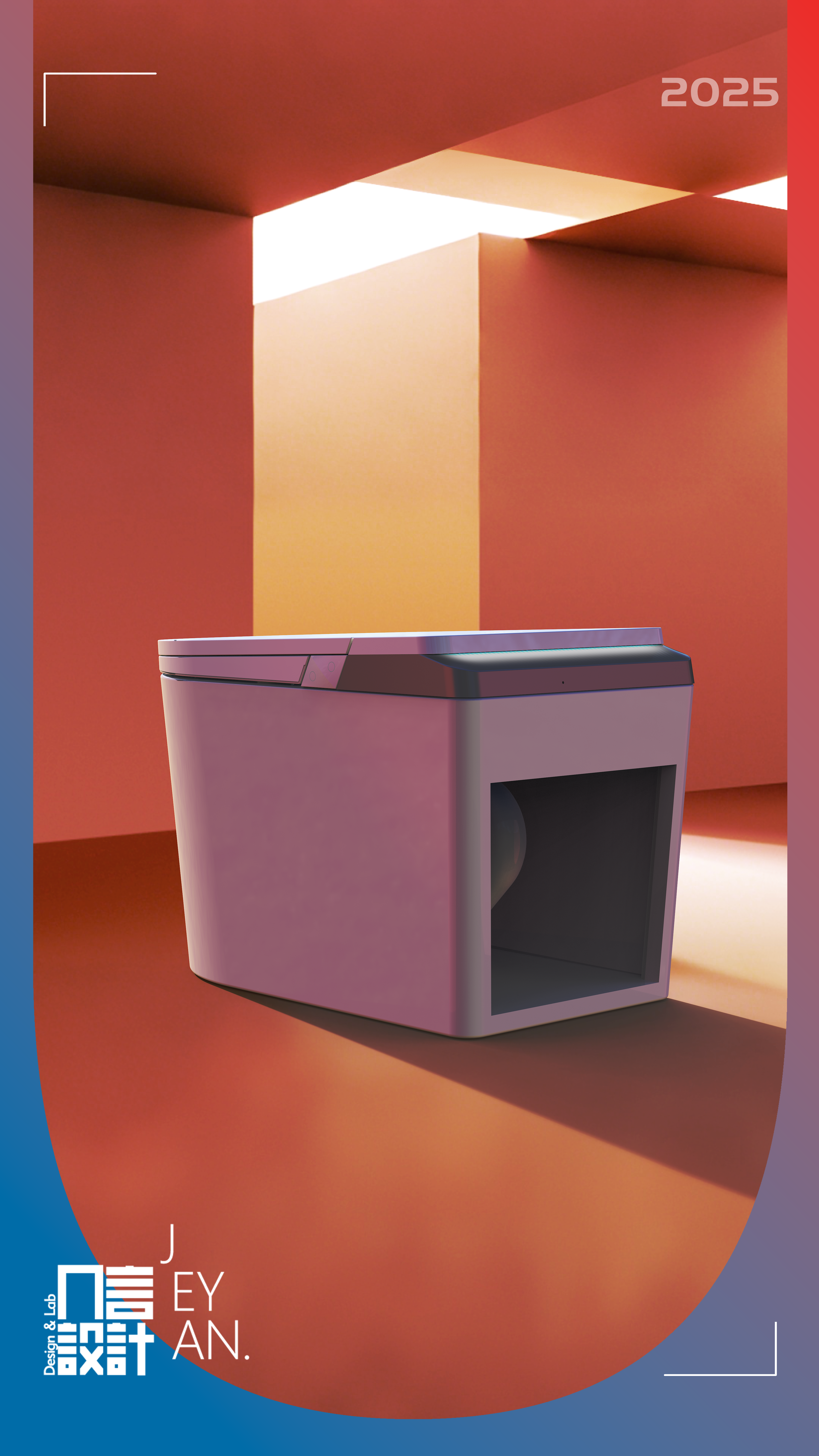 Intelligent toilet，Bathroom design，industrial design，product design，