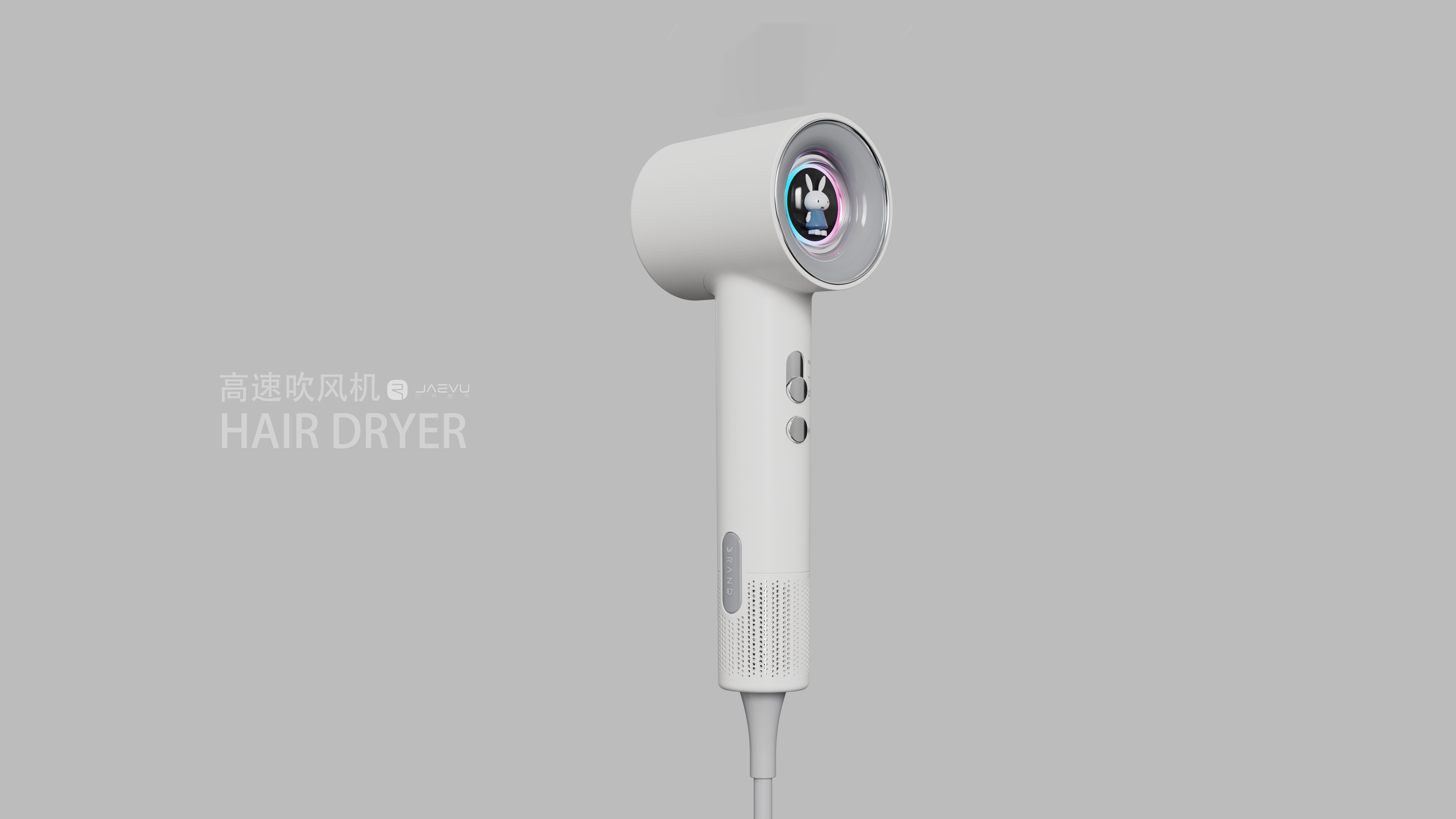 # Hair Dryer# Creative Brain# Product Design，# Hair dryer# Creative design# Product design，