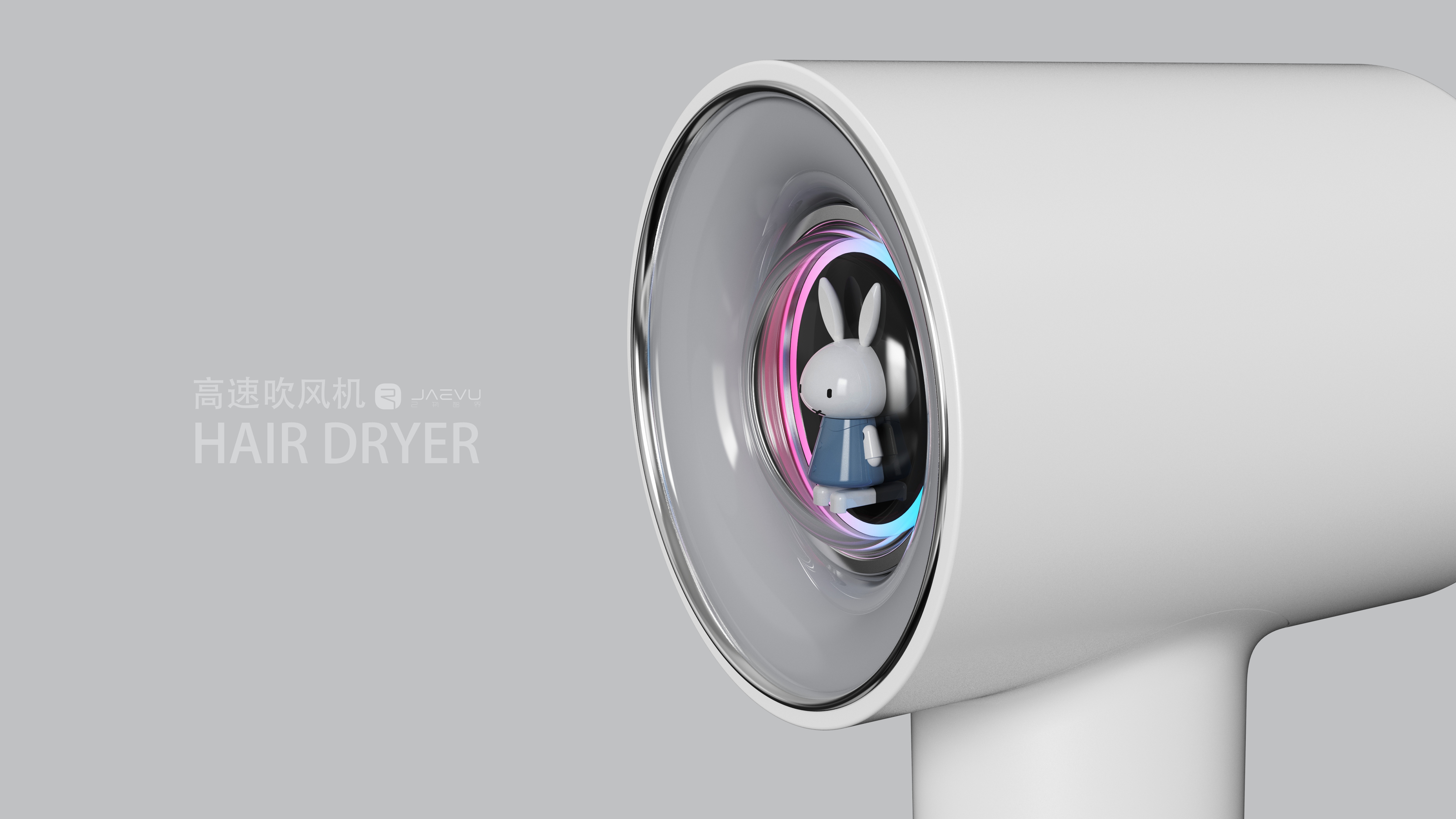 # Hair Dryer# Creative Brain# Product Design，# Hair dryer# Creative design# Product design，