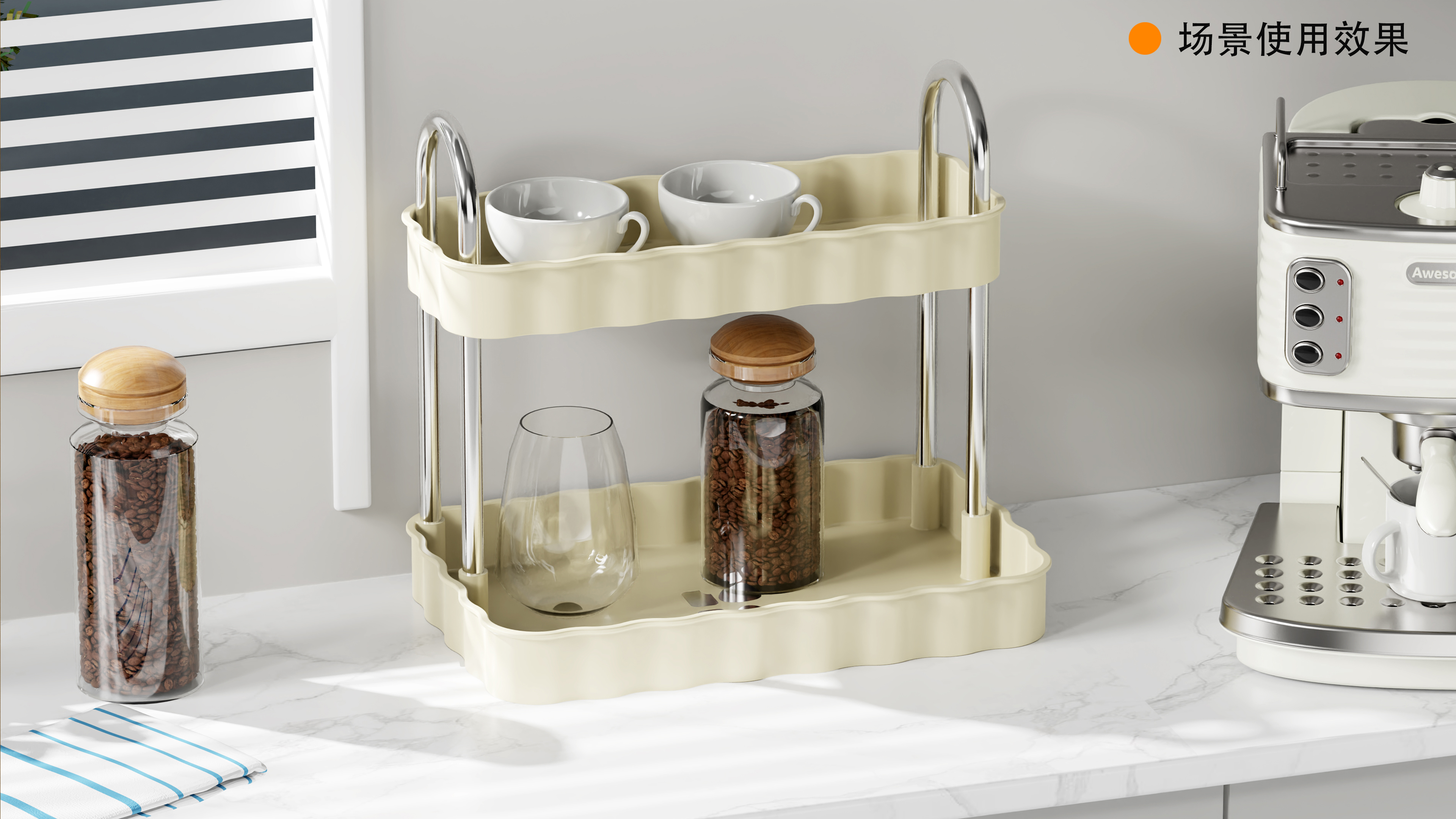 Daily sharing.，Design order，Multi-layer storage rack，product design，Modeling and rendering，Daily sharing.，Design order，