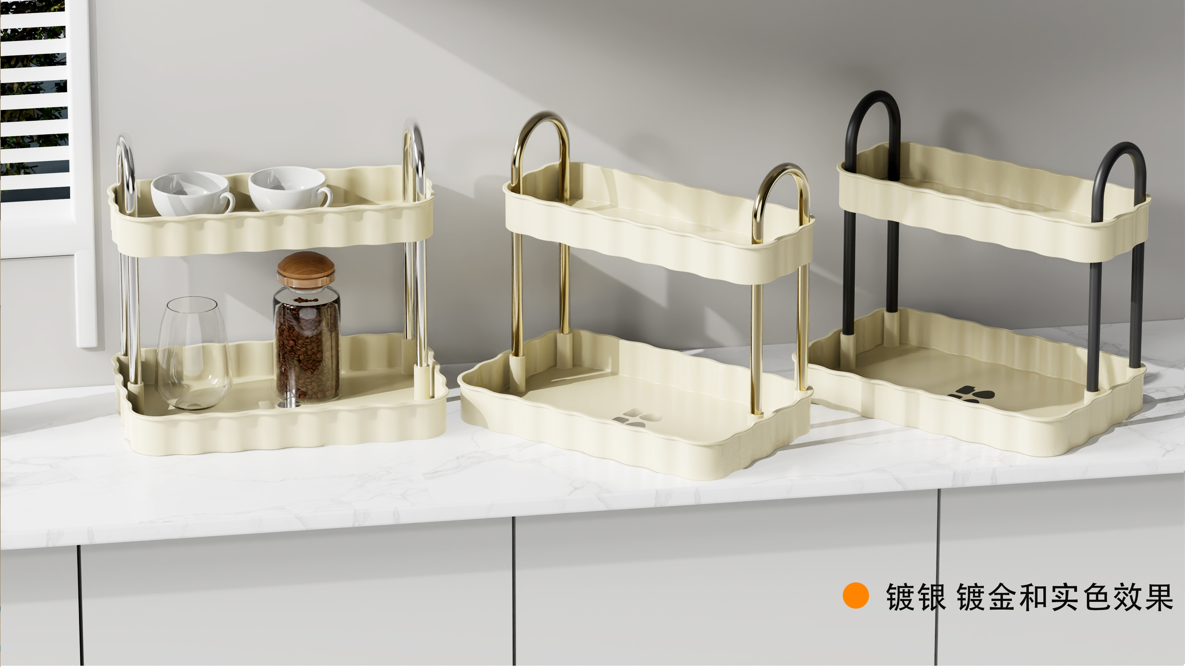 Daily sharing.，Design order，Multi-layer storage rack，product design，Modeling and rendering，Daily sharing.，Design order，