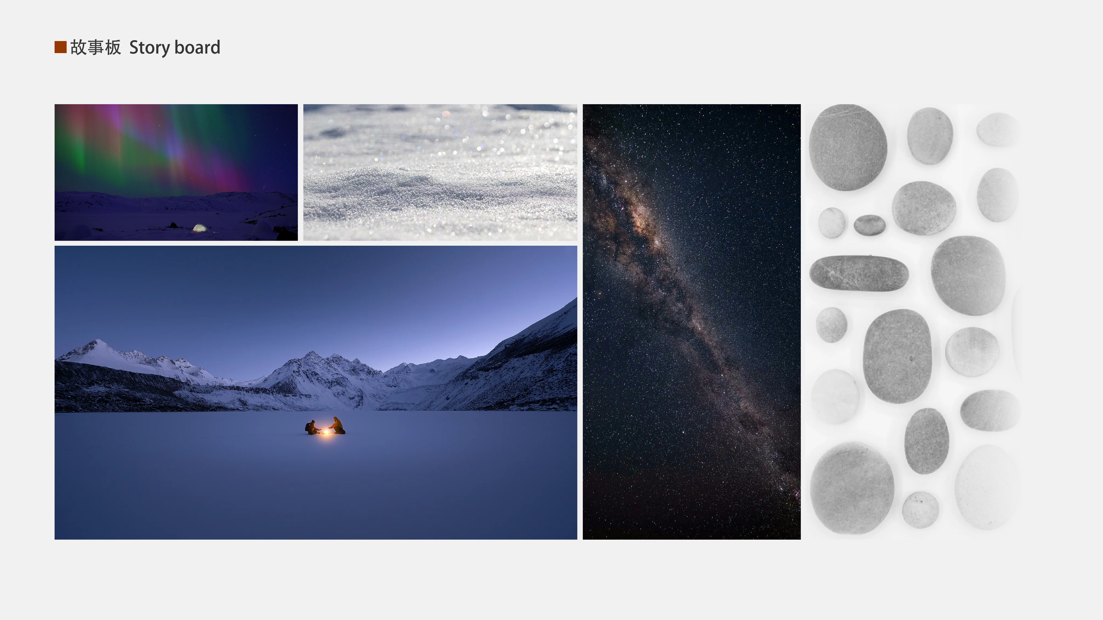 Cultural creation，industrial design，Changxin Palace Lantern，cmf，