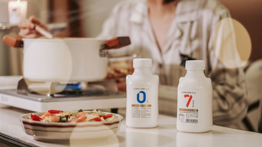 Zhejiang One Point，