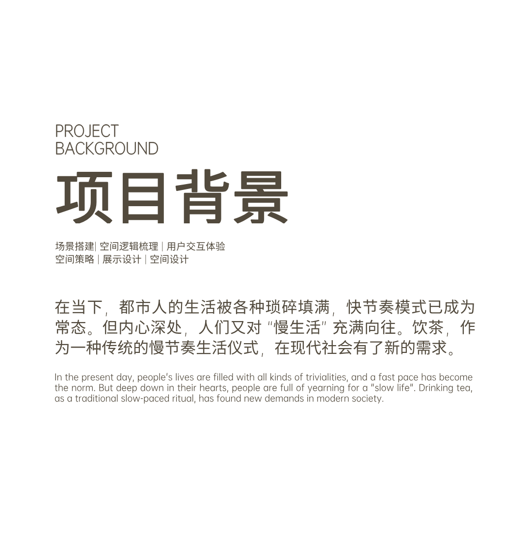 Appearance design，product design，industrial design，