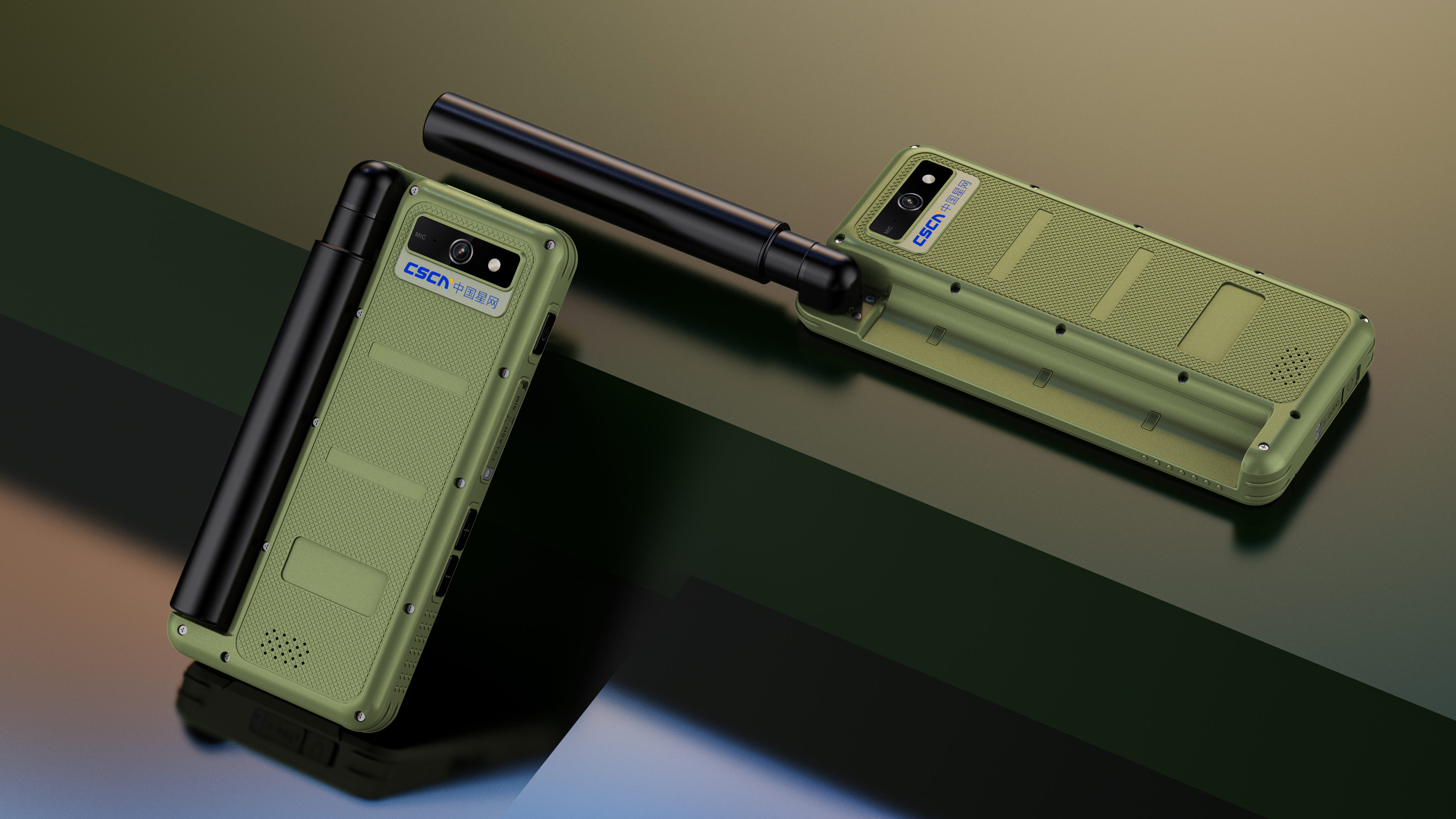 Three prevention products，Weitong Telephone，outdoors，