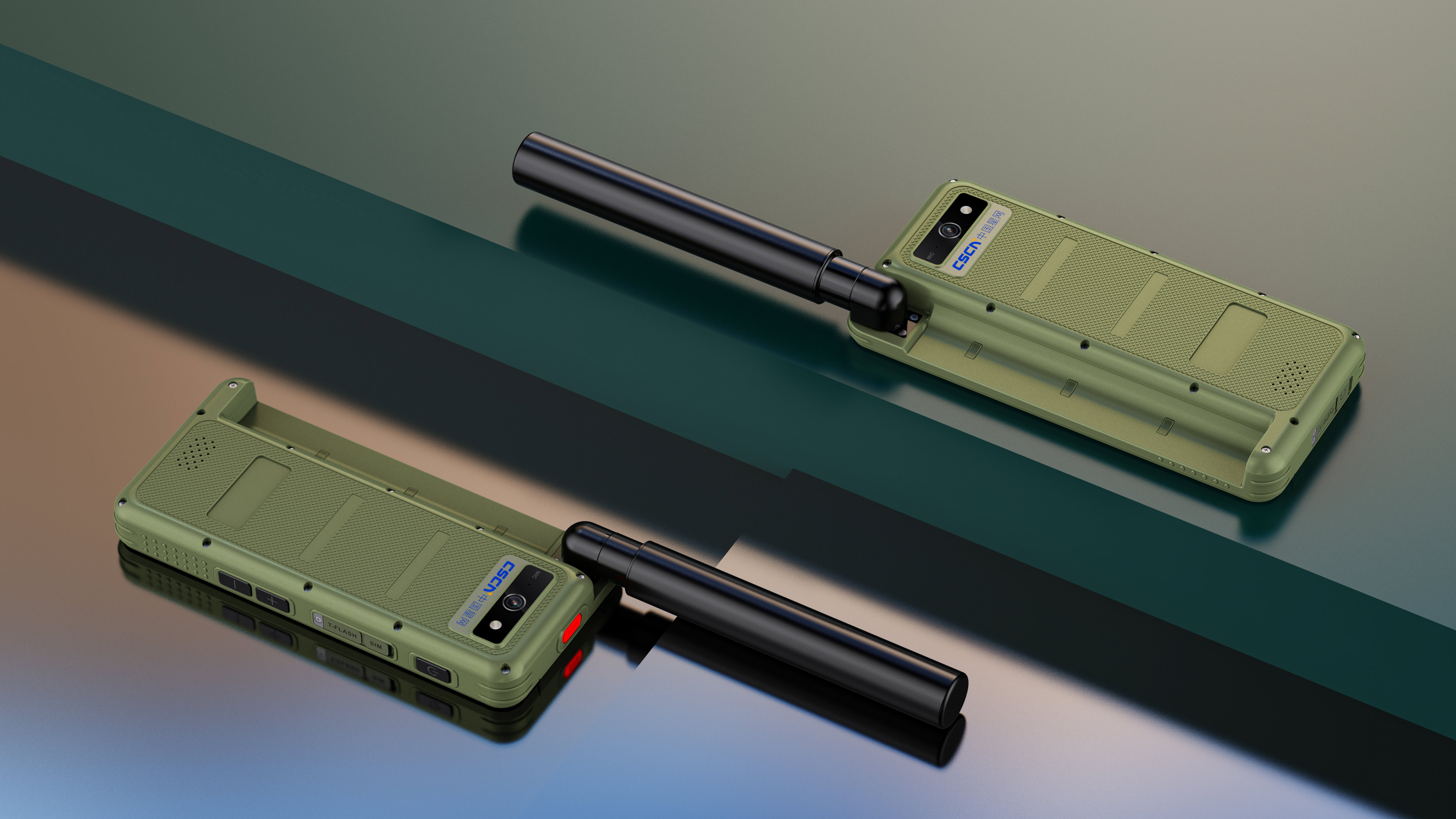 Three prevention products，Weitong Telephone，outdoors，