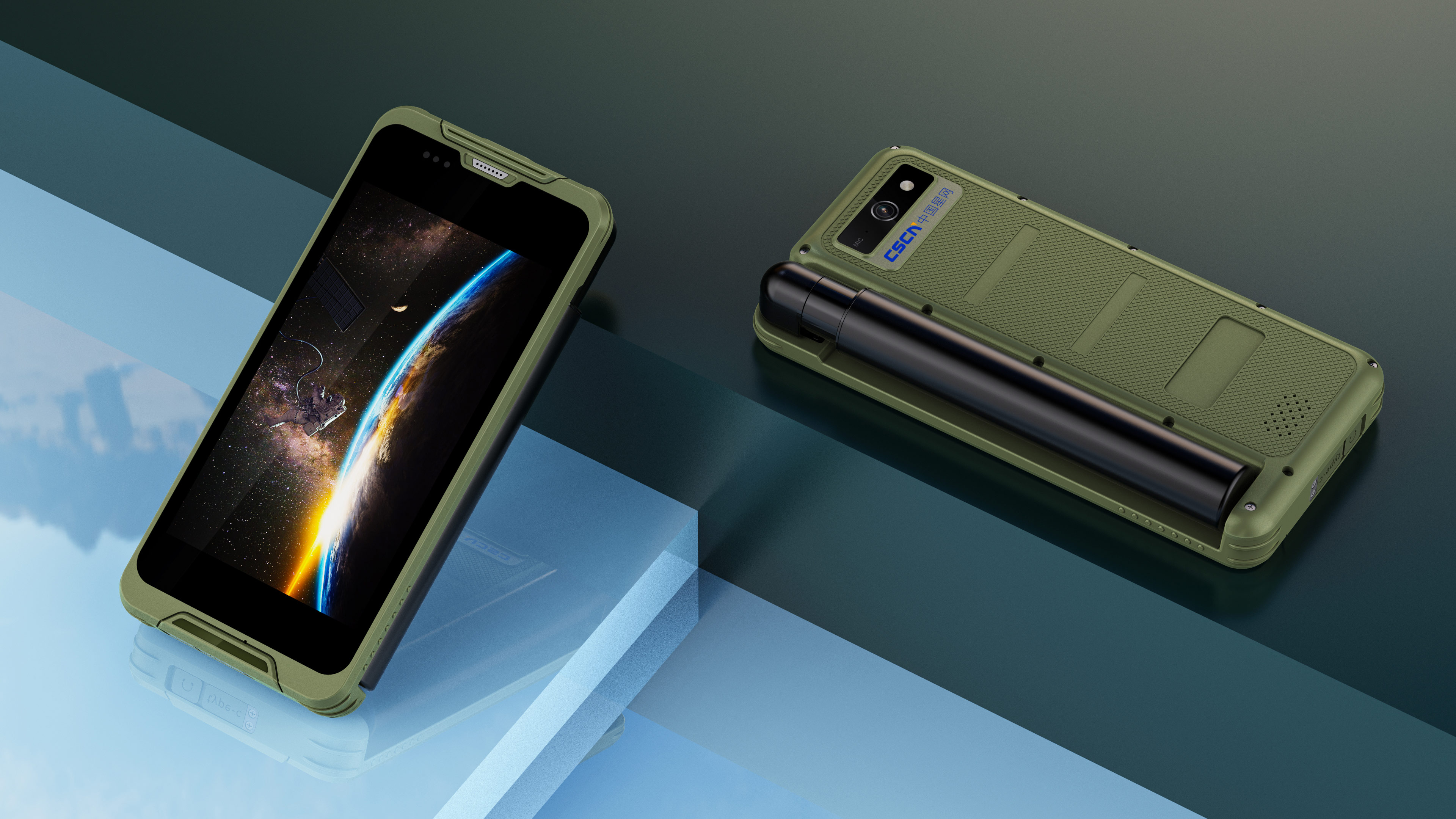 Three prevention products，Weitong Telephone，outdoors，