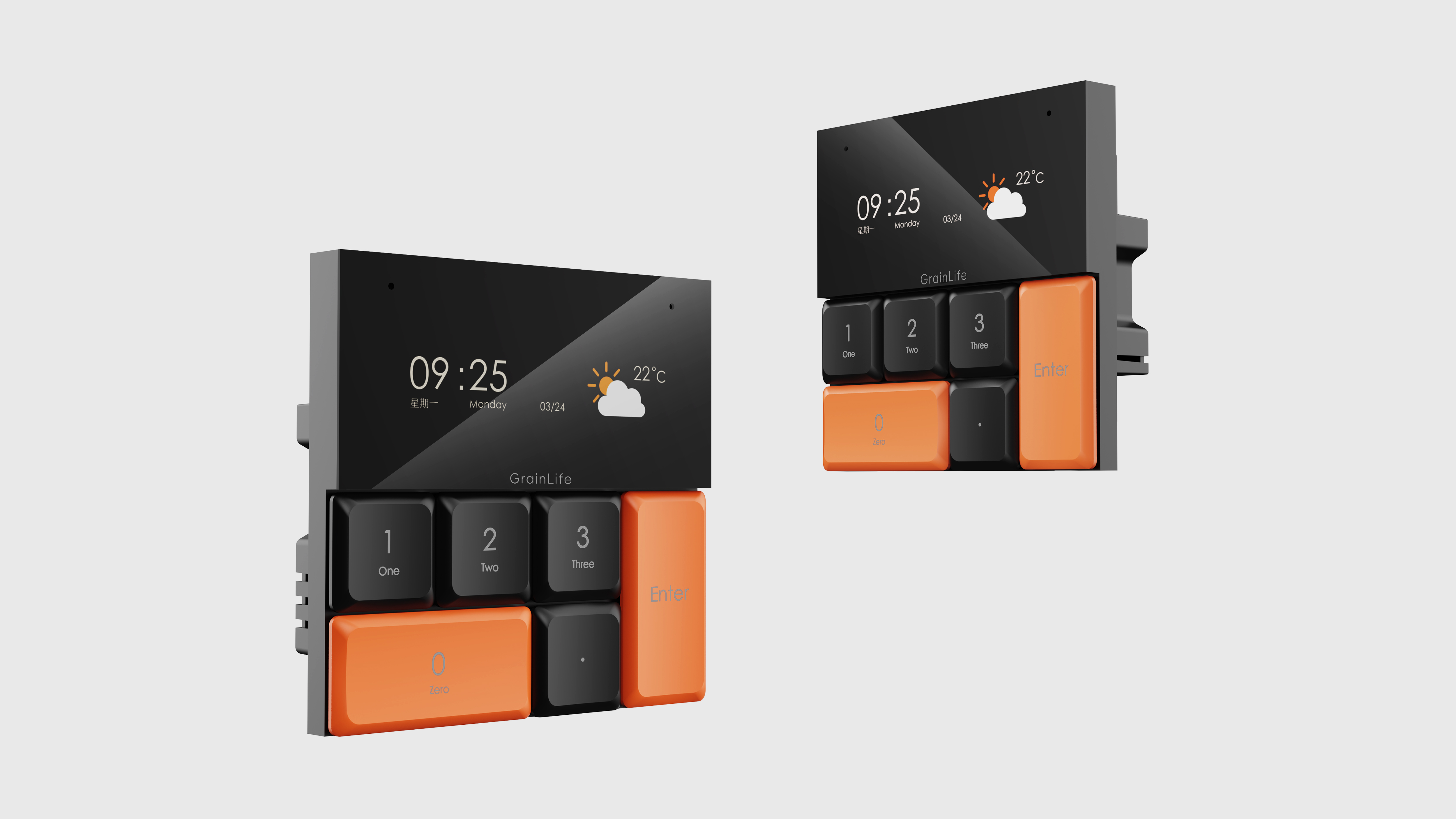 Smart home，Smart panel，AI bean bag voice，Household products，