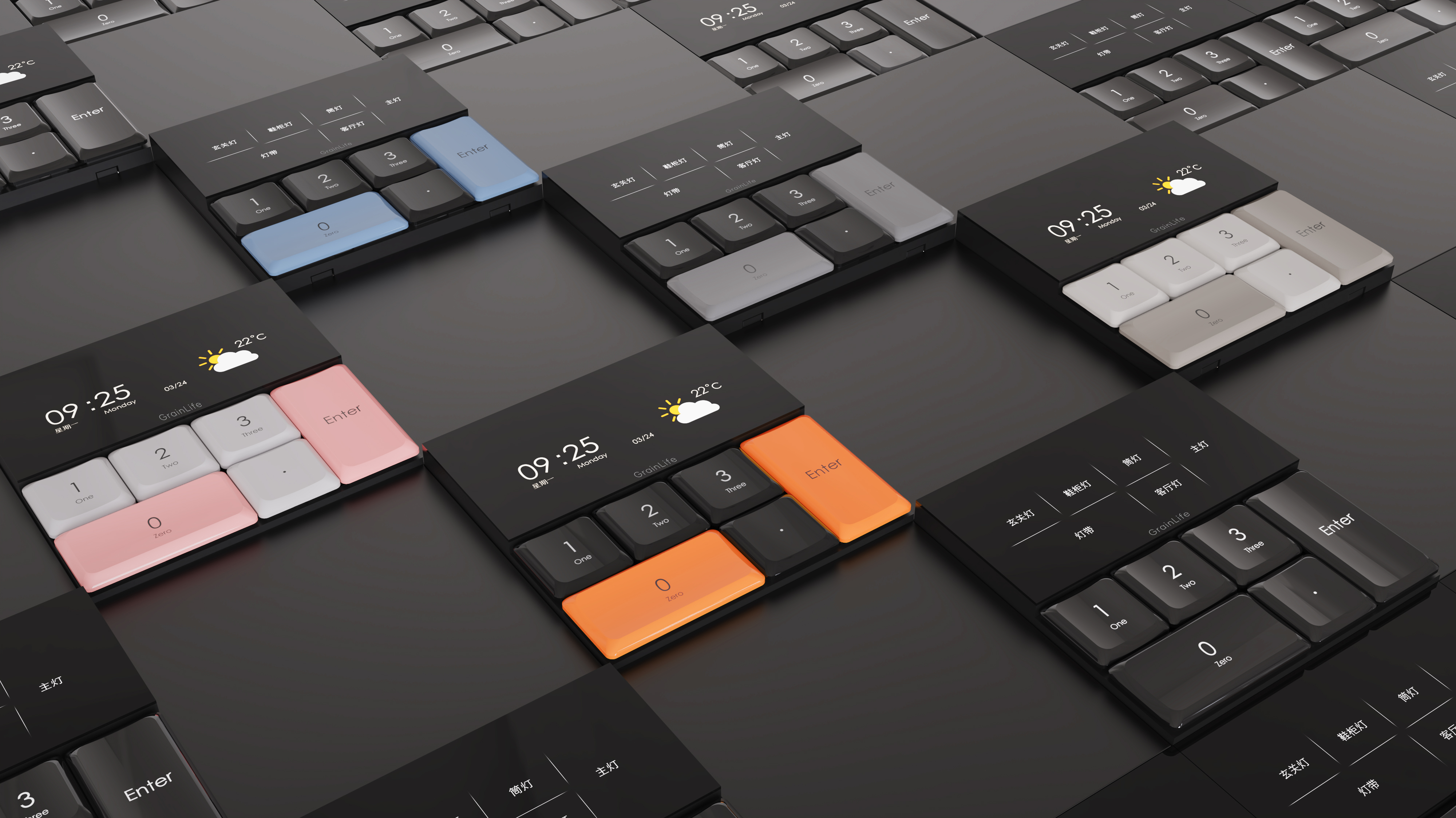 Smart home，Smart panel，AI bean bag voice，Household products，