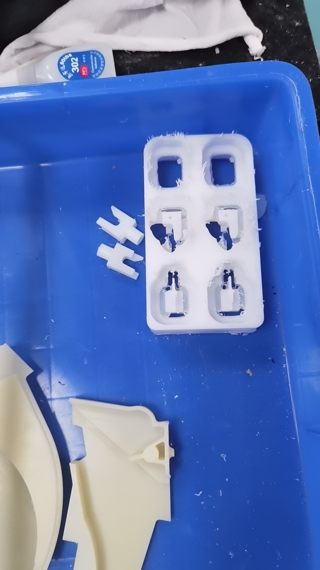 Digital intelligence，Household products，medical apparatus and instruments，