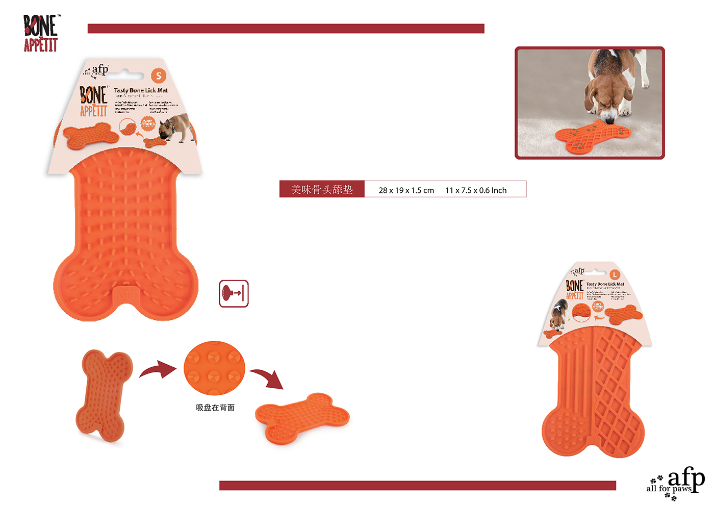 Pet toys，electronic product，silicone plastic，