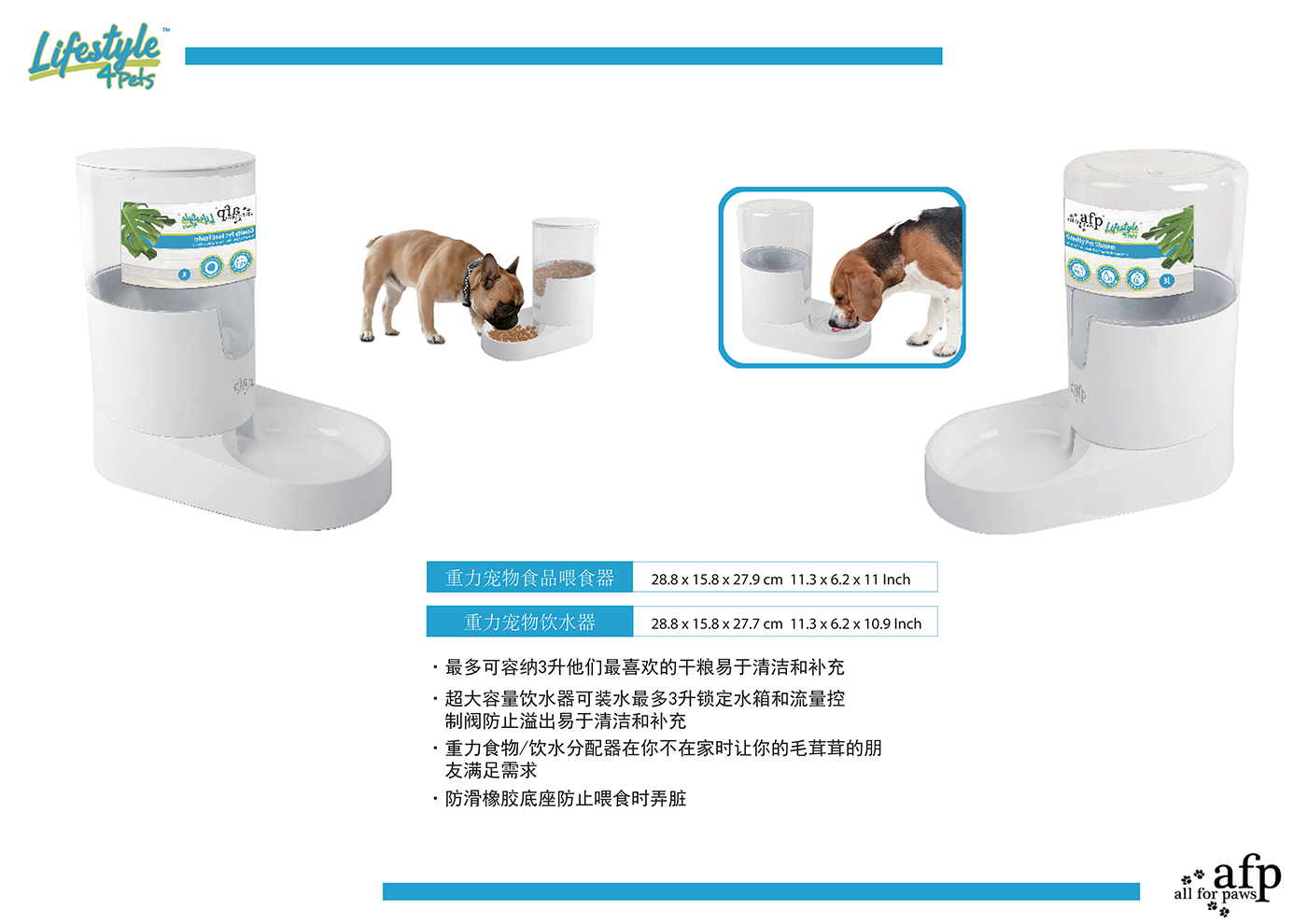 Pet toys，electronic product，silicone plastic，