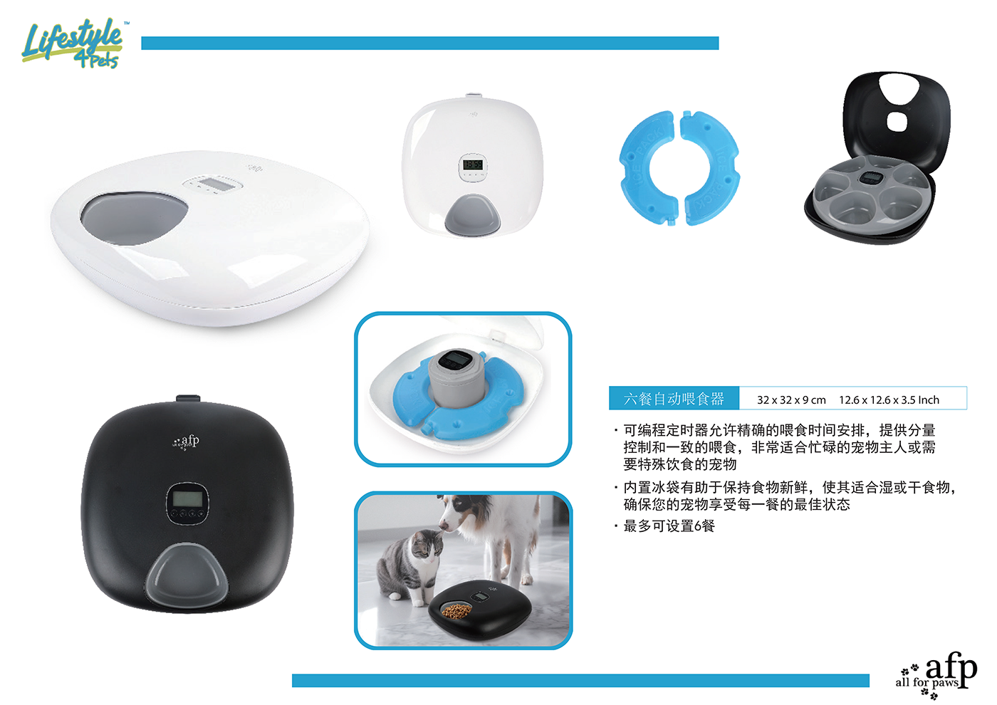 Pet toys，electronic product，silicone plastic，