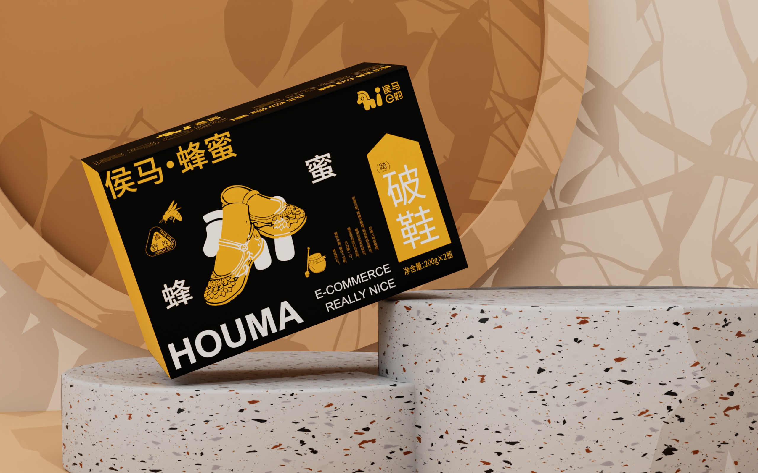 packing design，agricultural product packaging，Design Packaging，