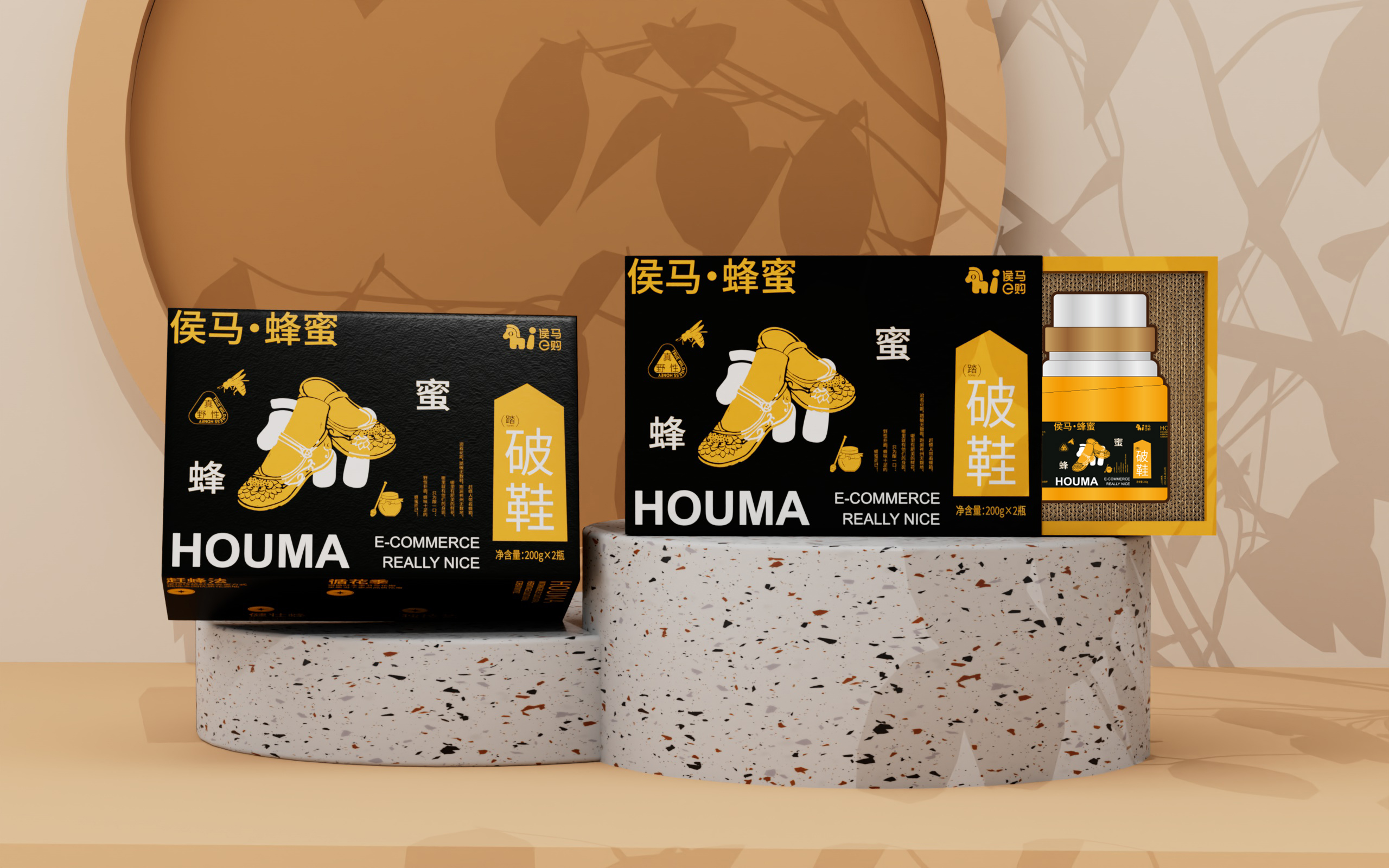 packing design，agricultural product packaging，Design Packaging，