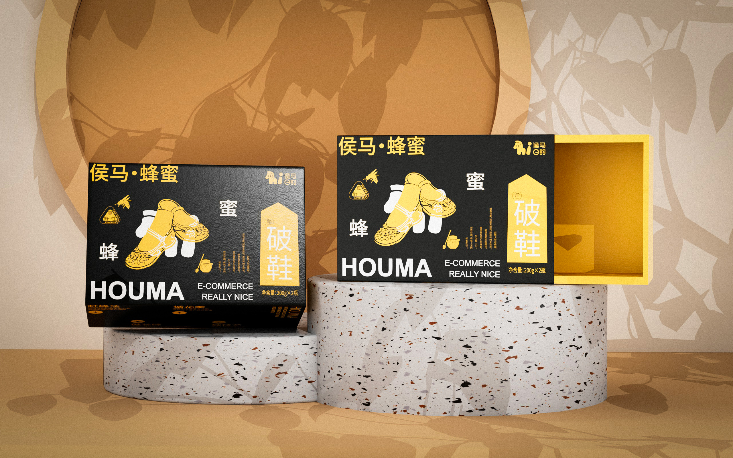 packing design，agricultural product packaging，Design Packaging，