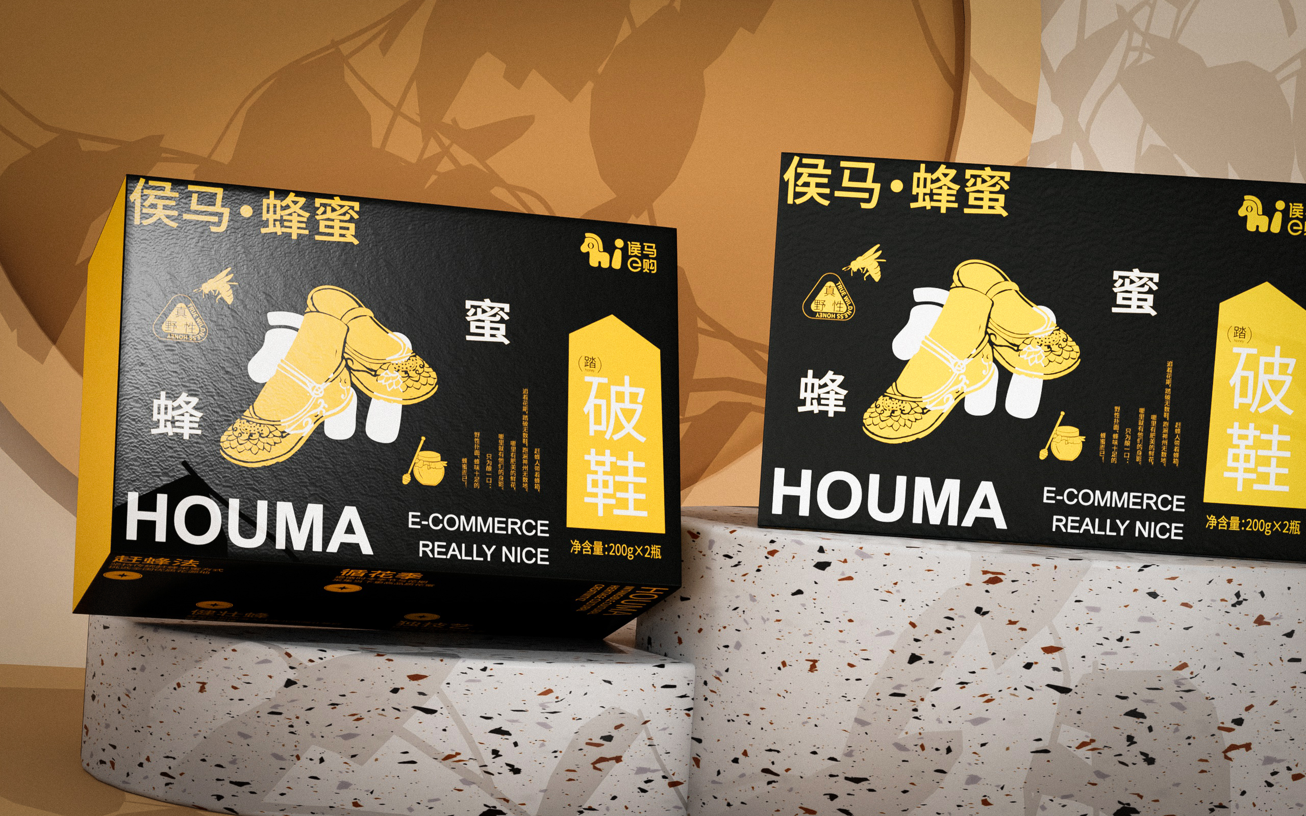 packing design，agricultural product packaging，Design Packaging，