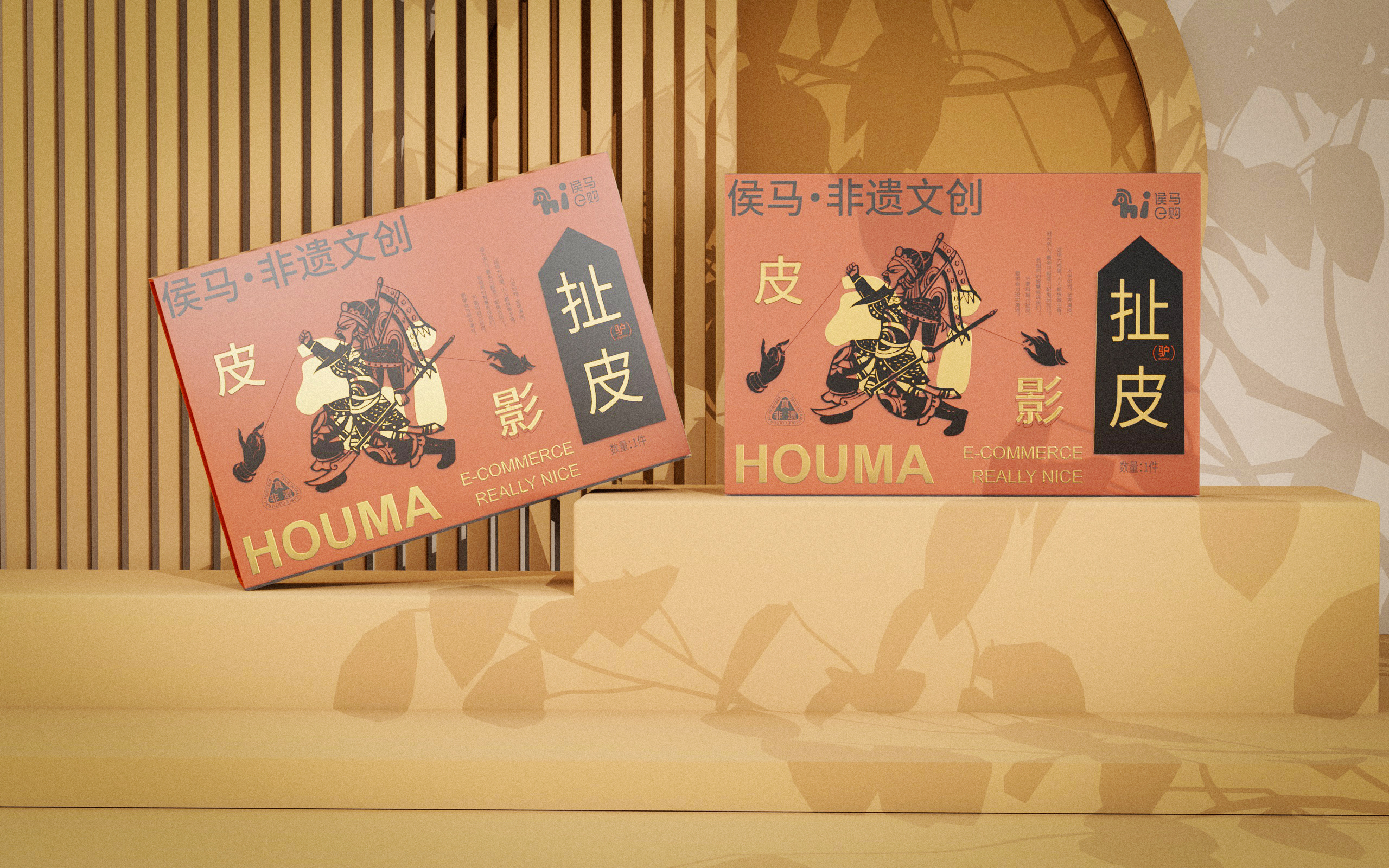 packing design，agricultural product packaging，Design Packaging，