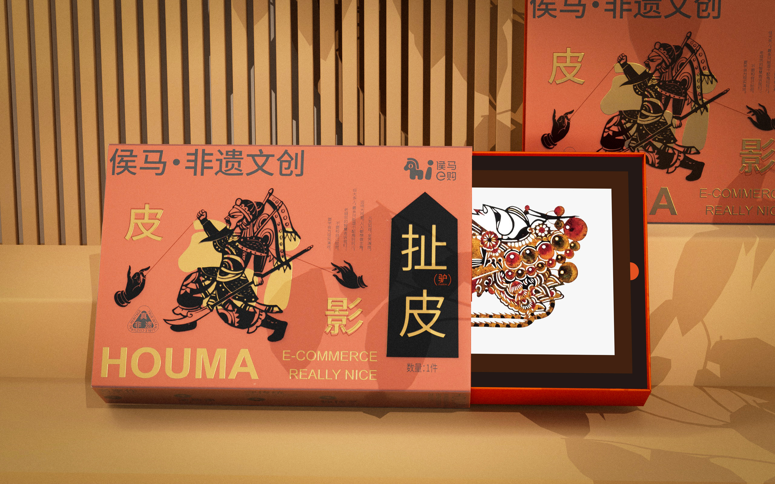 packing design，agricultural product packaging，Design Packaging，