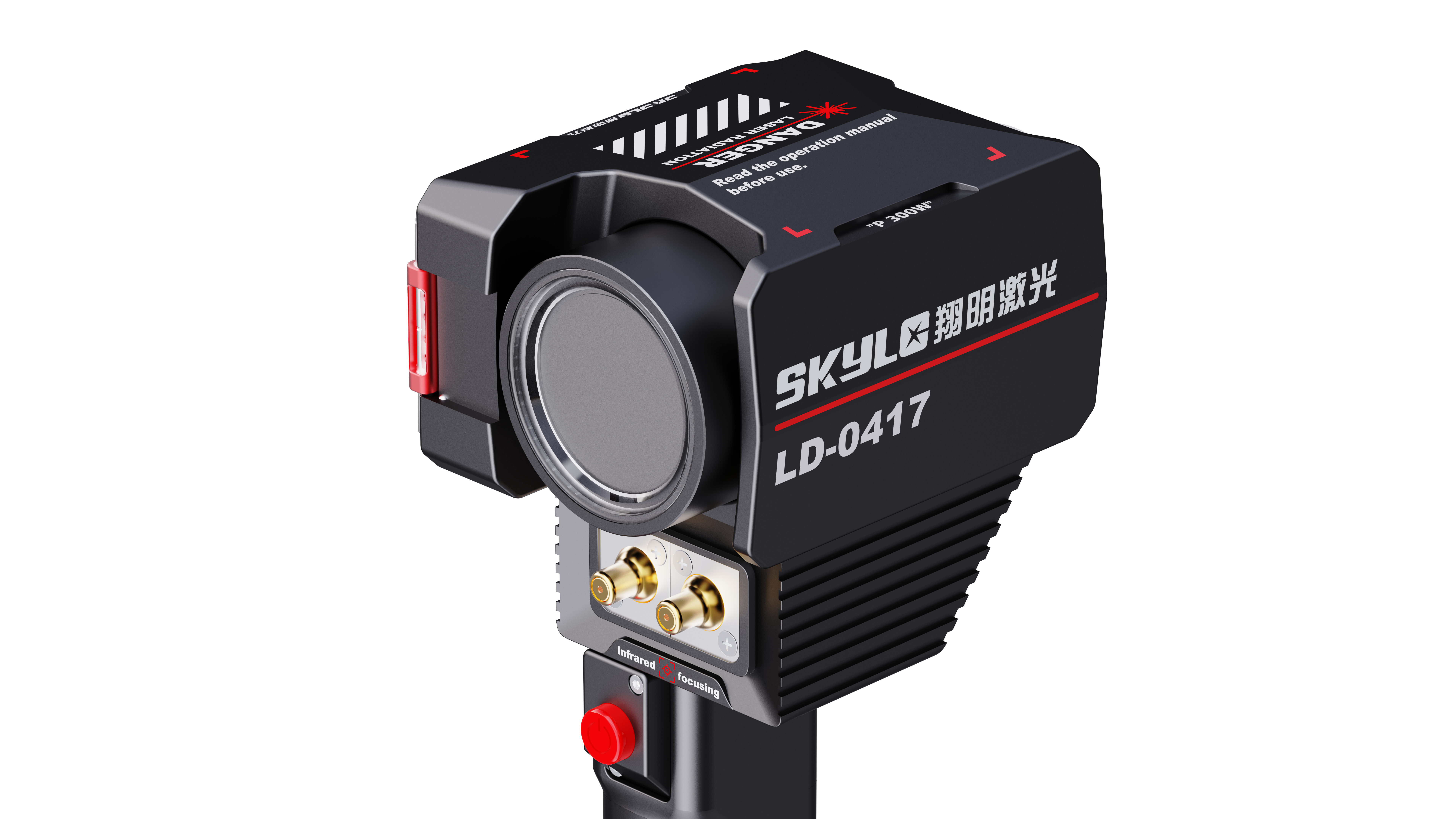 Defining a new laser cleaning head，