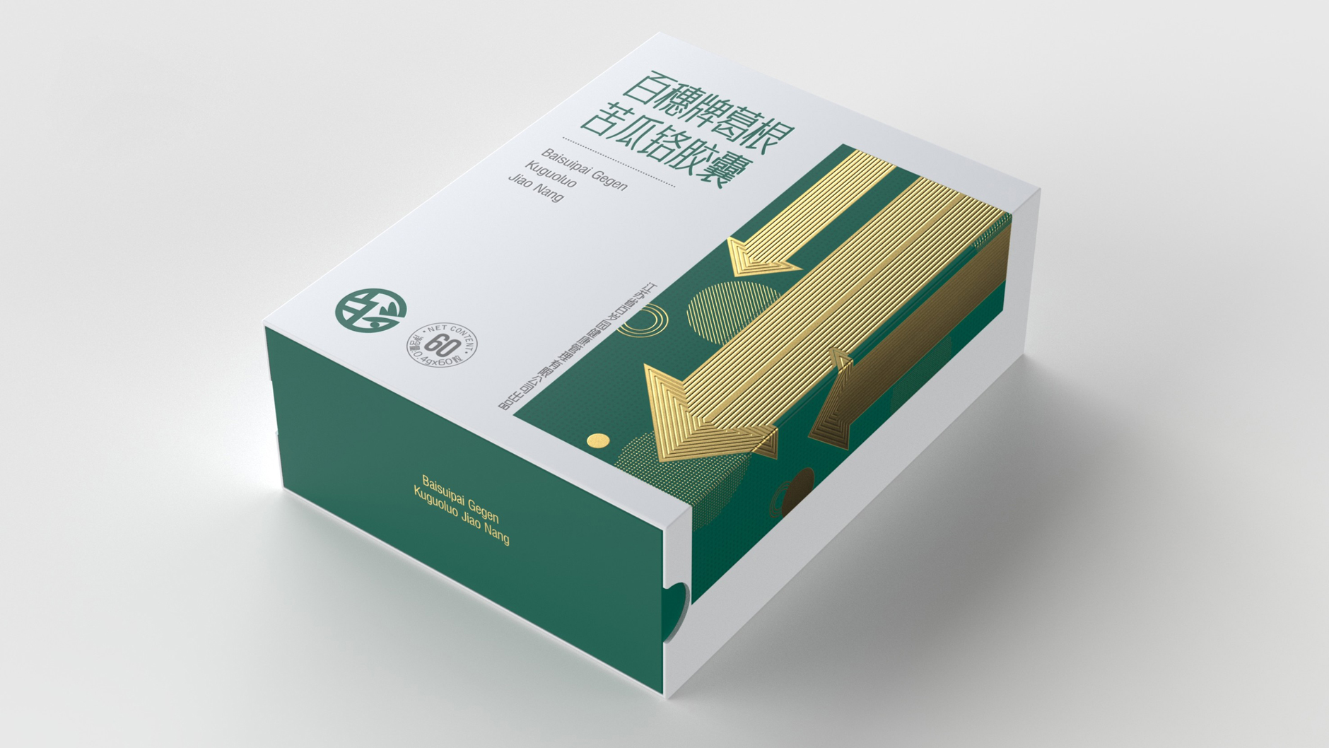 Packaging design of health products，Functional food packaging，Dietary Supplement Packaging Design，