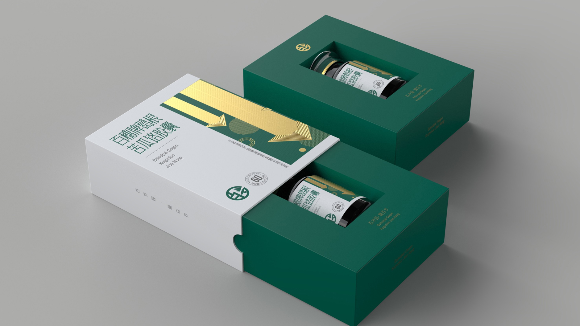 Packaging design of health products，Functional food packaging，Dietary Supplement Packaging Design，