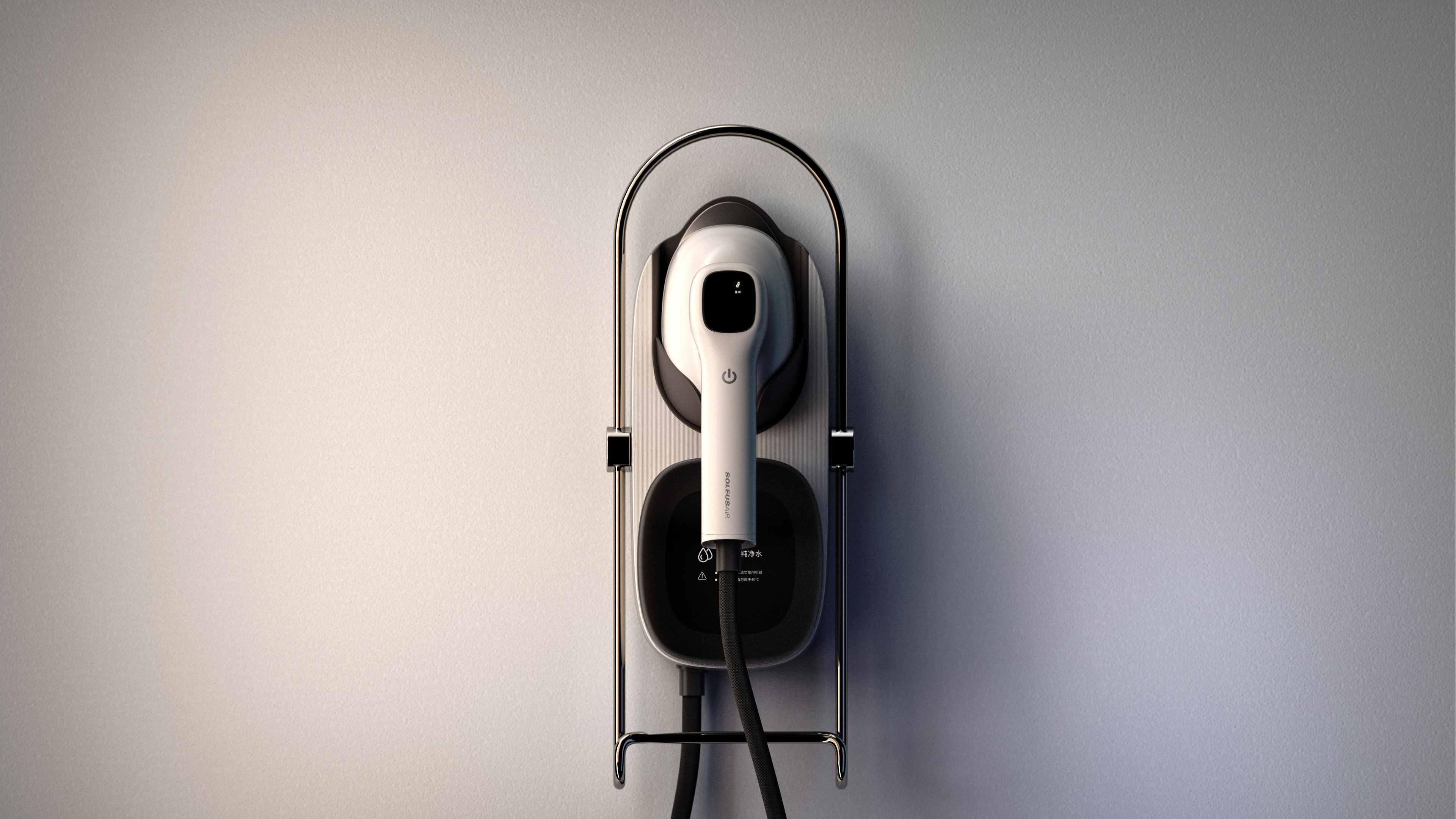 industrial design，product design，Structural design，User experience，Household Electric Appliances，SOLEUS AIR，